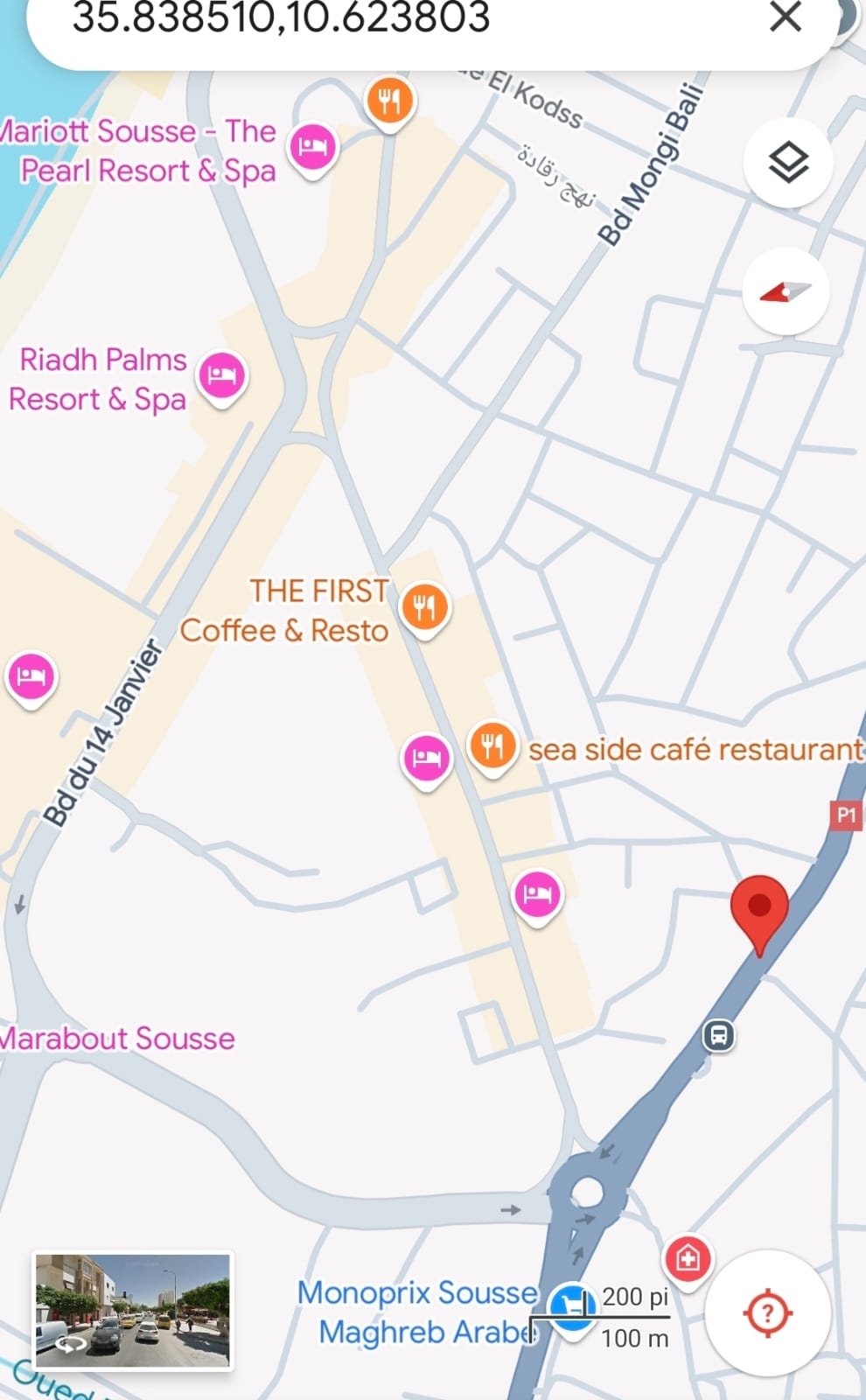 Sousse Ville Sousse Bureaux & Commerces Autre Bien commercial sur la gp1 sousse