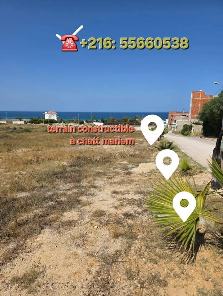 Akouda Chatt Meriem Terrain Terrain nu Terrains constructibles  3min de mer chatt mariem
