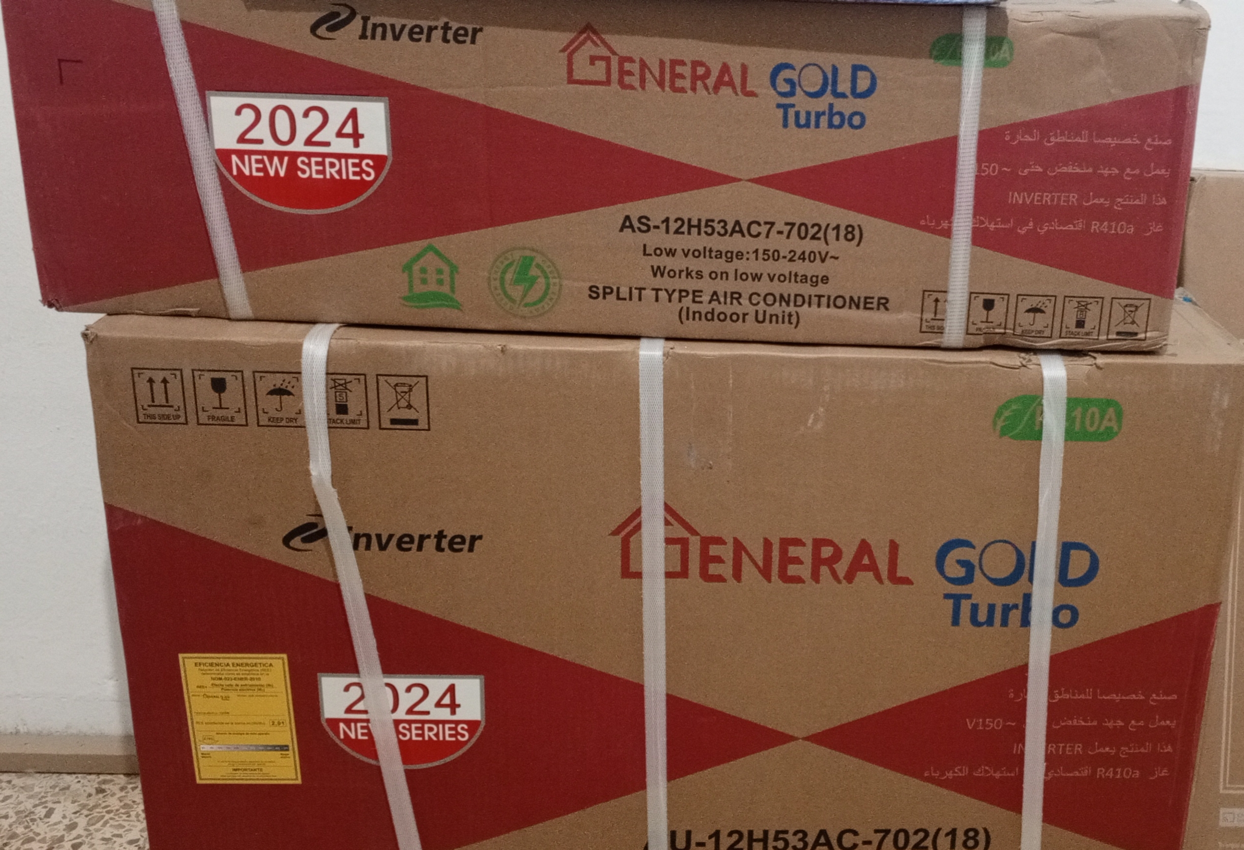 Ezzahra Cite Ennakhil 2 Climatiseur Autre Climatiseur general gold 12000 btu
