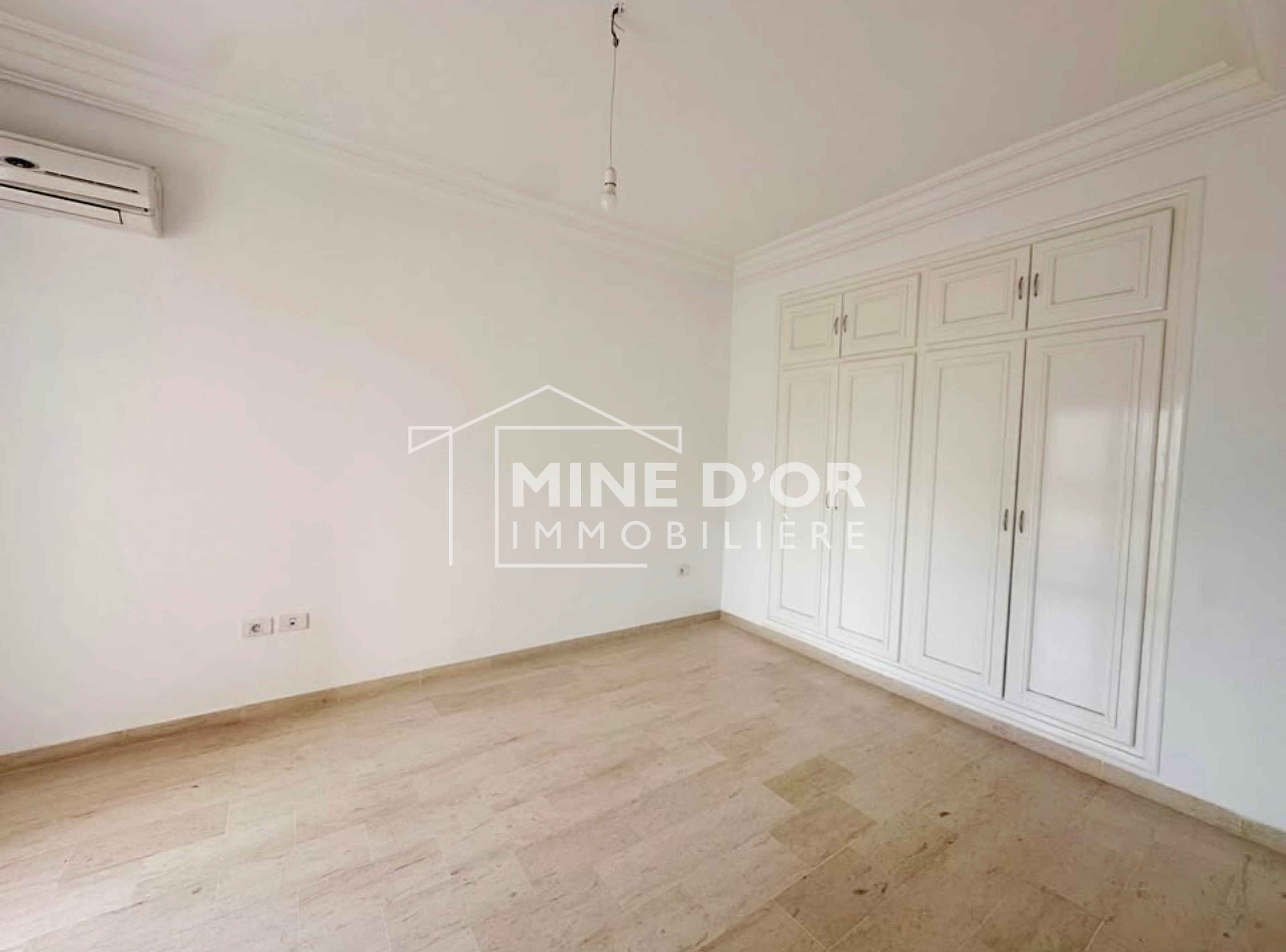Cite El Khadra Zone urbaine nord Location Appart. 3 pices Al appart s2 au coeur de centre urbain nord