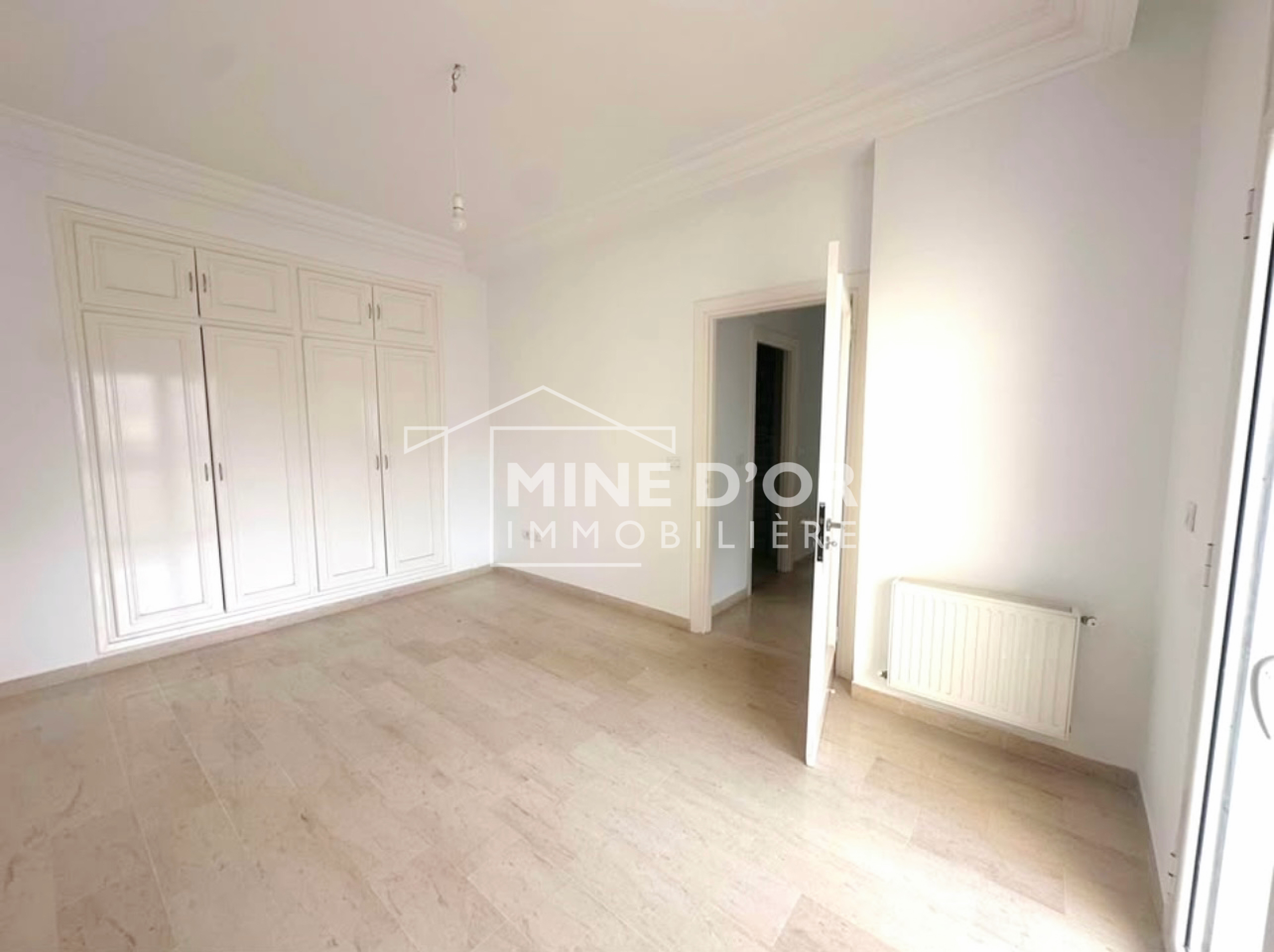 Cite El Khadra Zone urbaine nord Location Appart. 3 pices Al appart s2 au coeur de centre urbain nord