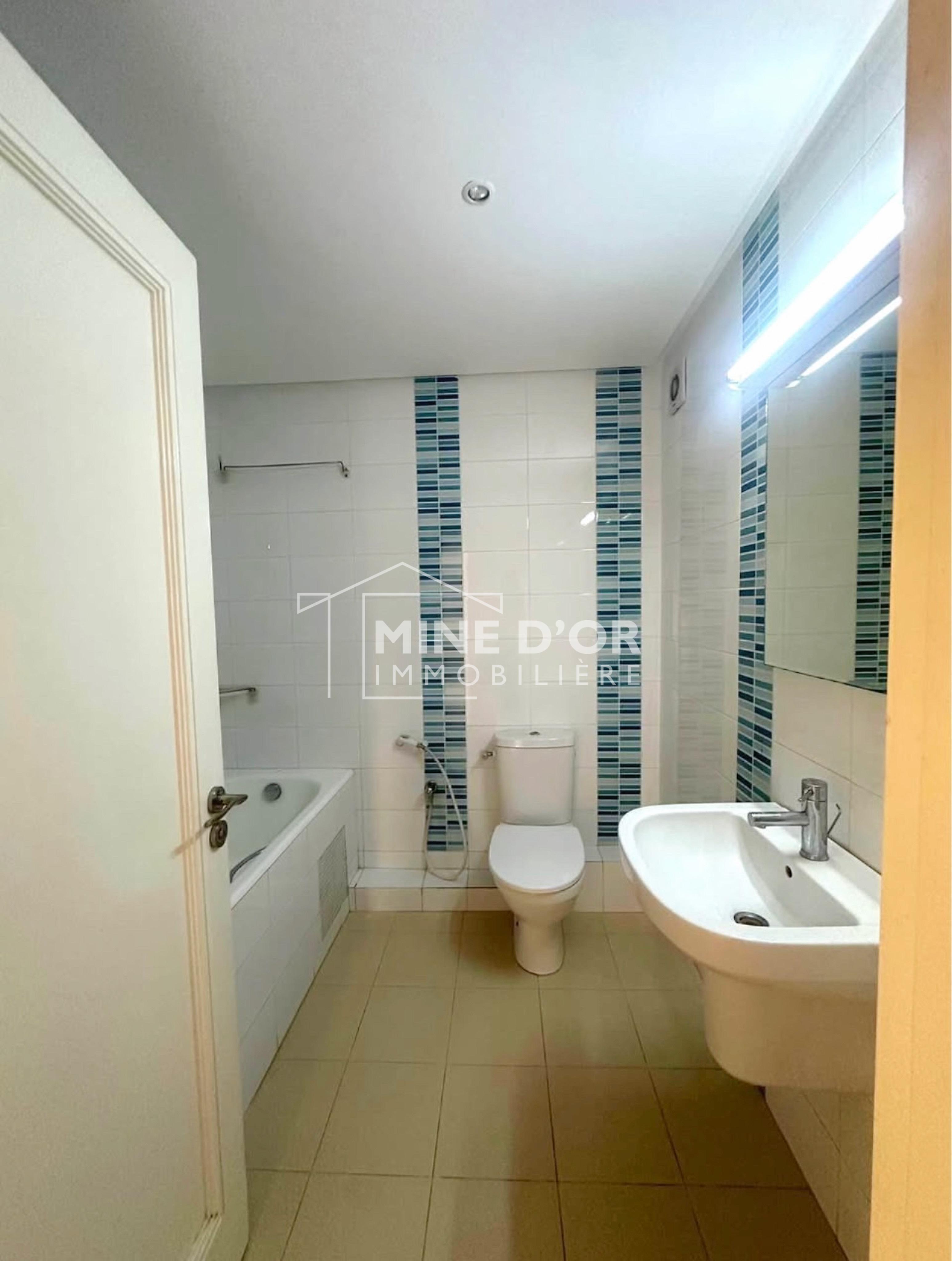 Cite El Khadra Zone urbaine nord Location Appart. 3 pices Al appart s2 au coeur de centre urbain nord