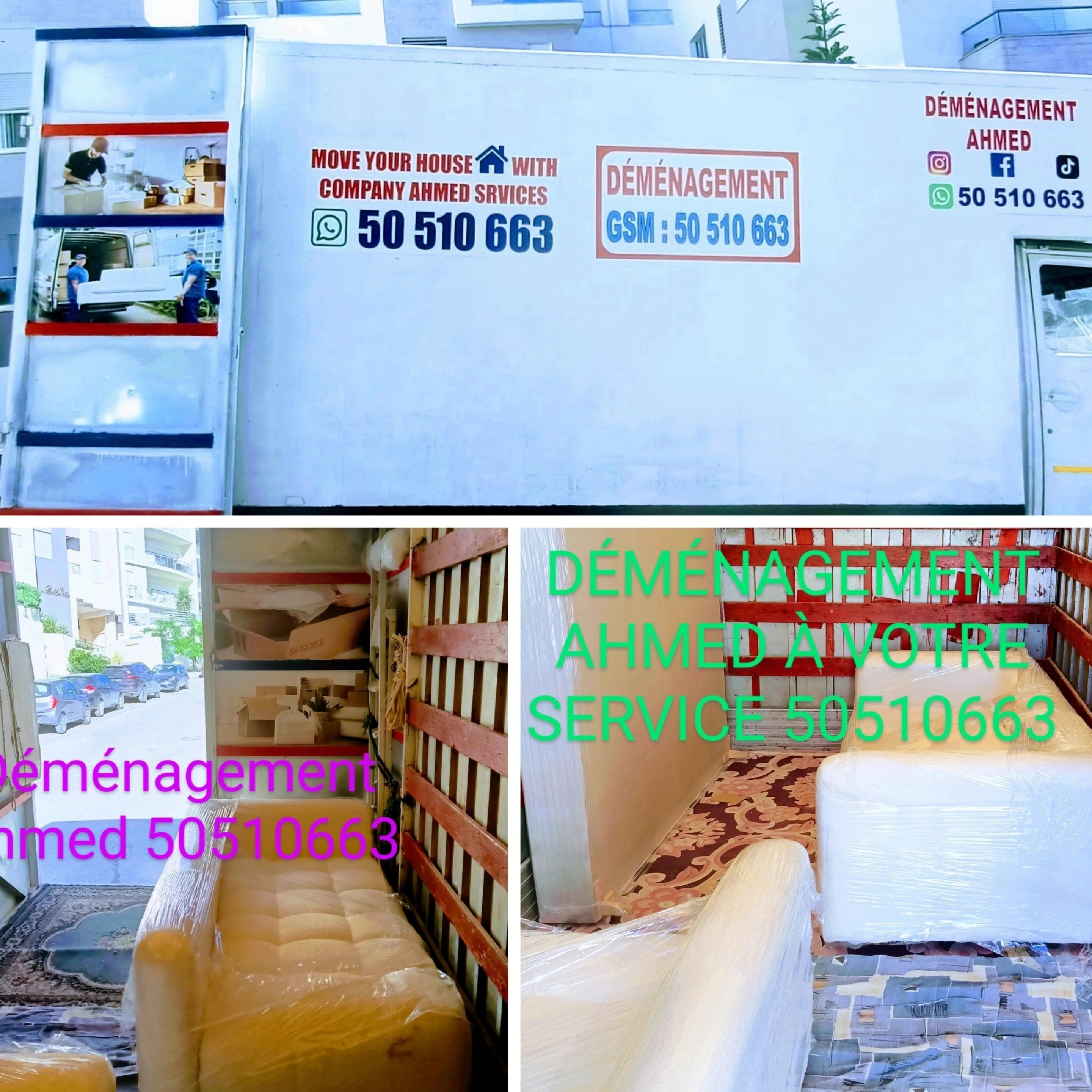 Carthage Carthage Tranport & dmnagement Autre Dmnagement ahmed