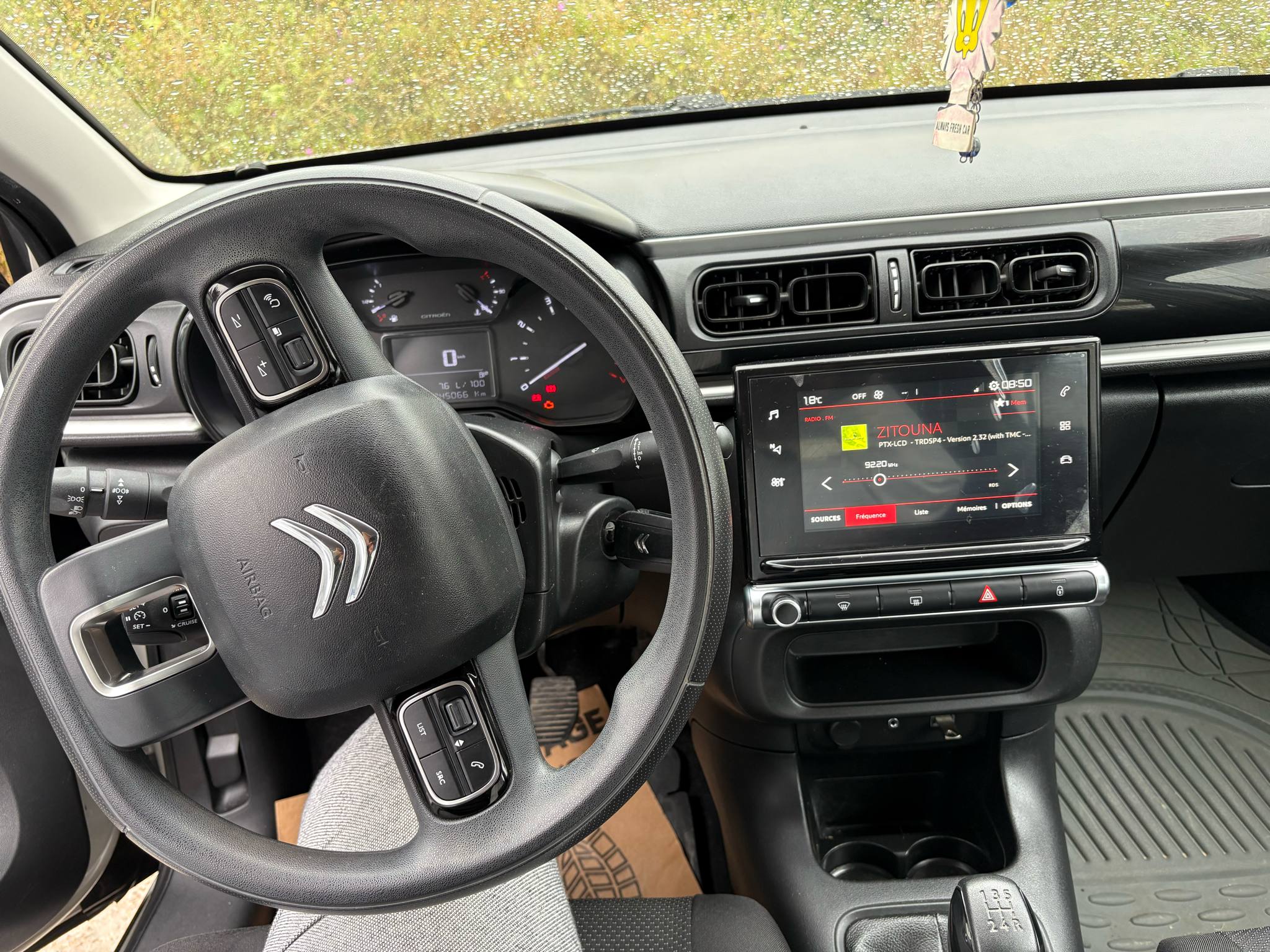 Beja Sud Sidi Frej Citroen C3 A ne pas rater citroen c3 neuve