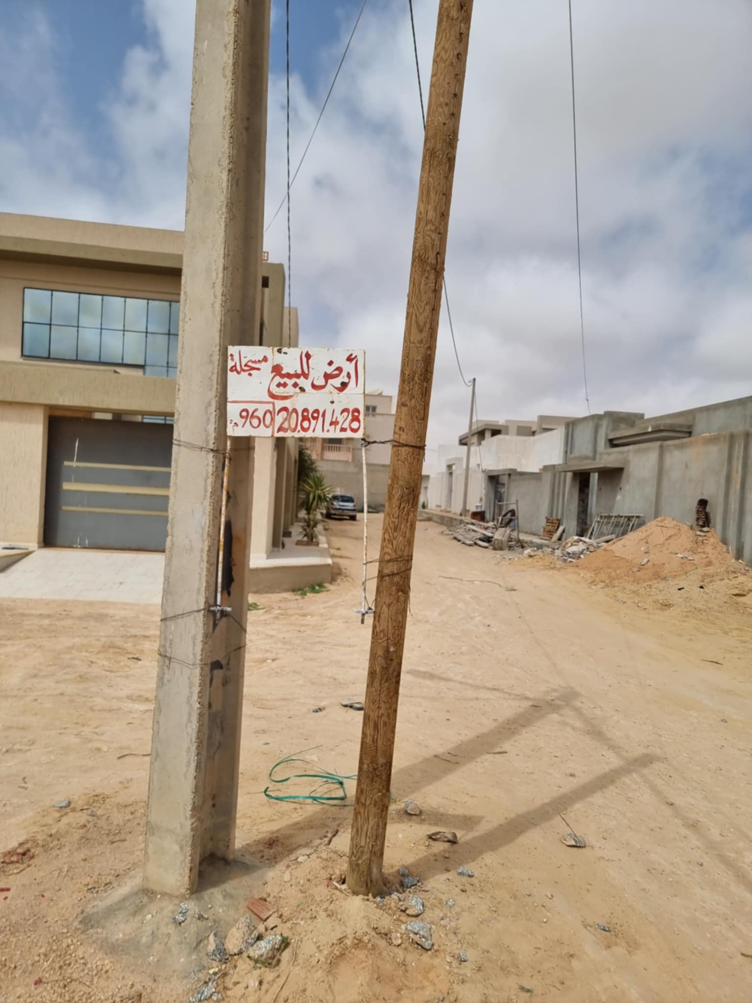 Gabes Sud Cite Hached Terrain Terrain nu Terrain nu quartier hached mtorech