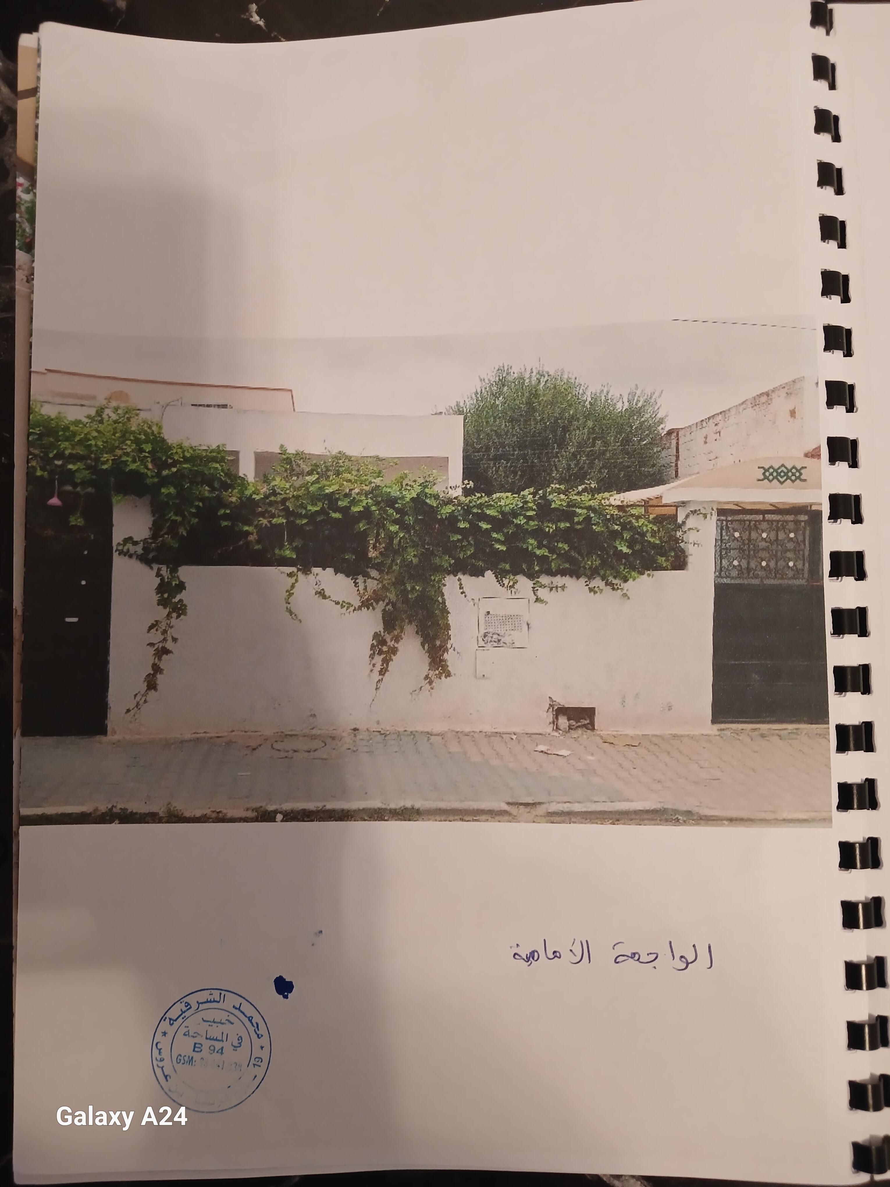 Ben Arous Ben Arous Vente Maisons Villa bonne occasion