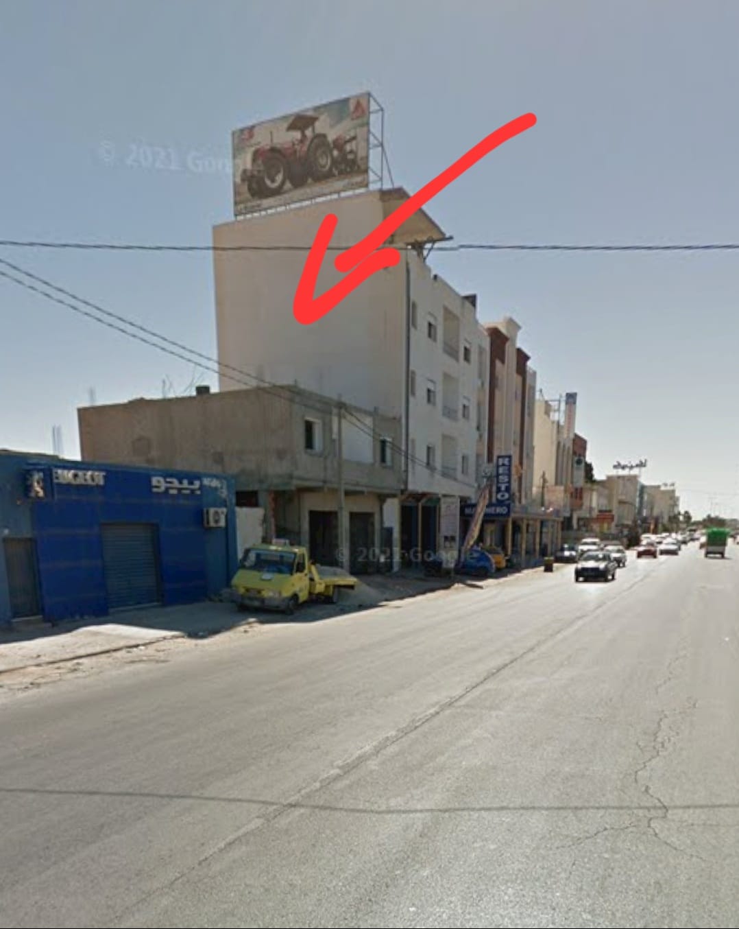 Hammam Lif Bou Kornine Location Surfaces Panneau publicitaire