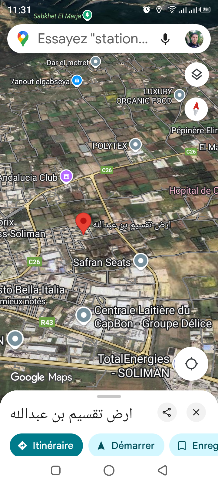 Soliman Soliman Terrain Terrain nu Terrain nu lotissement ben abdallah