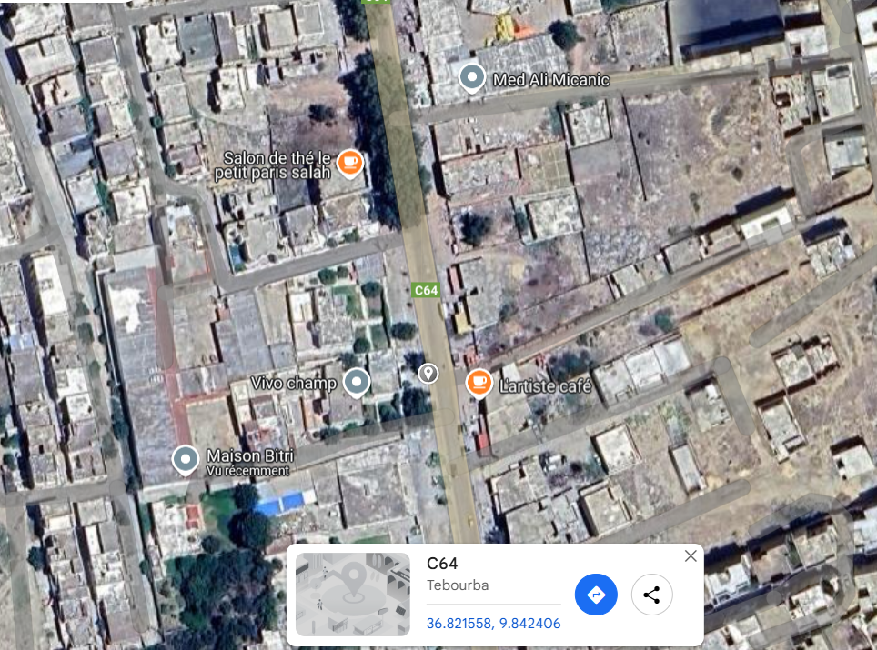Tebourba Tebourba Location Autre Local commercial 40m2 tebourba grande route