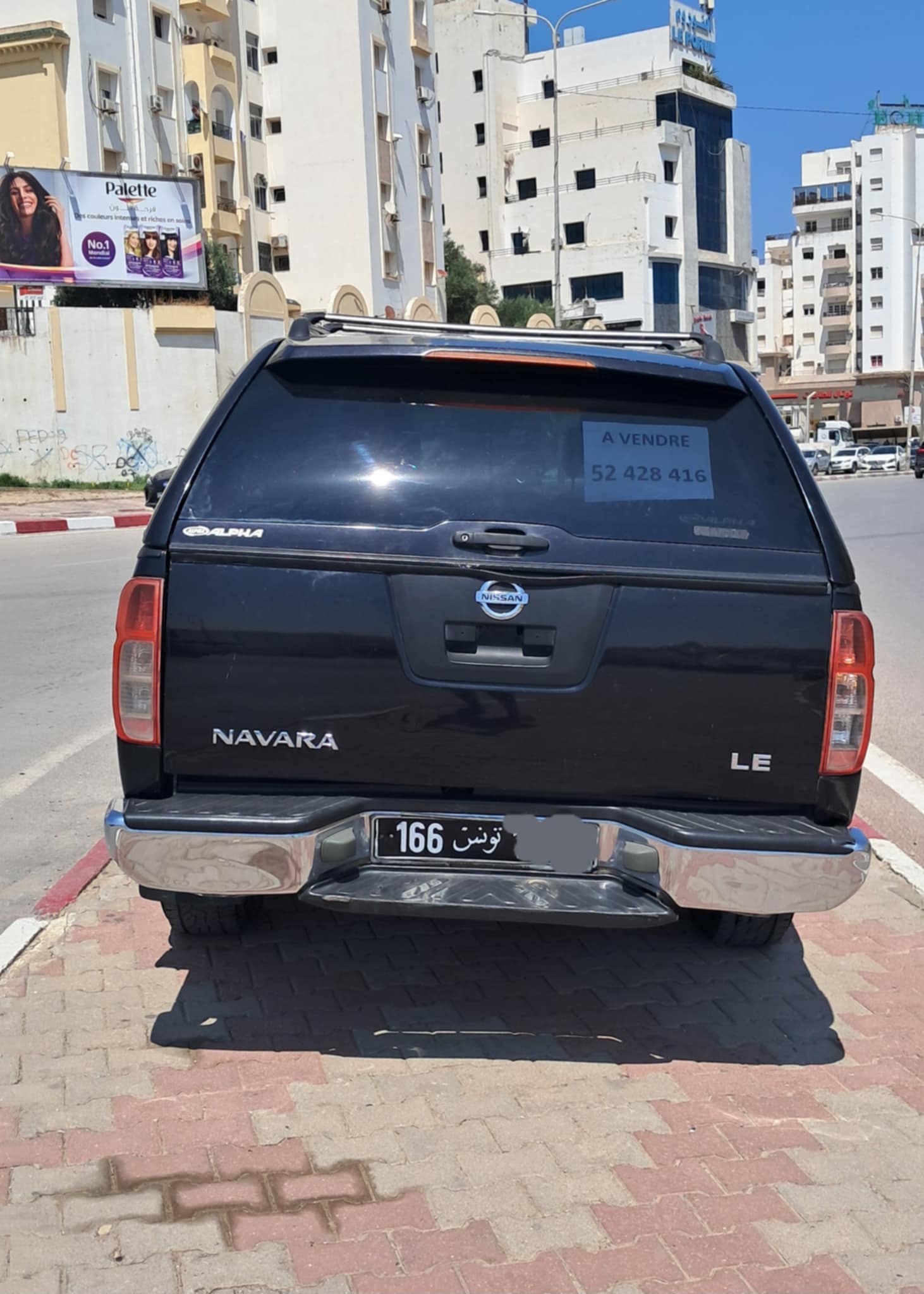 Ariana Ville Ariana Nissan Navara Nissan navara en bon etat