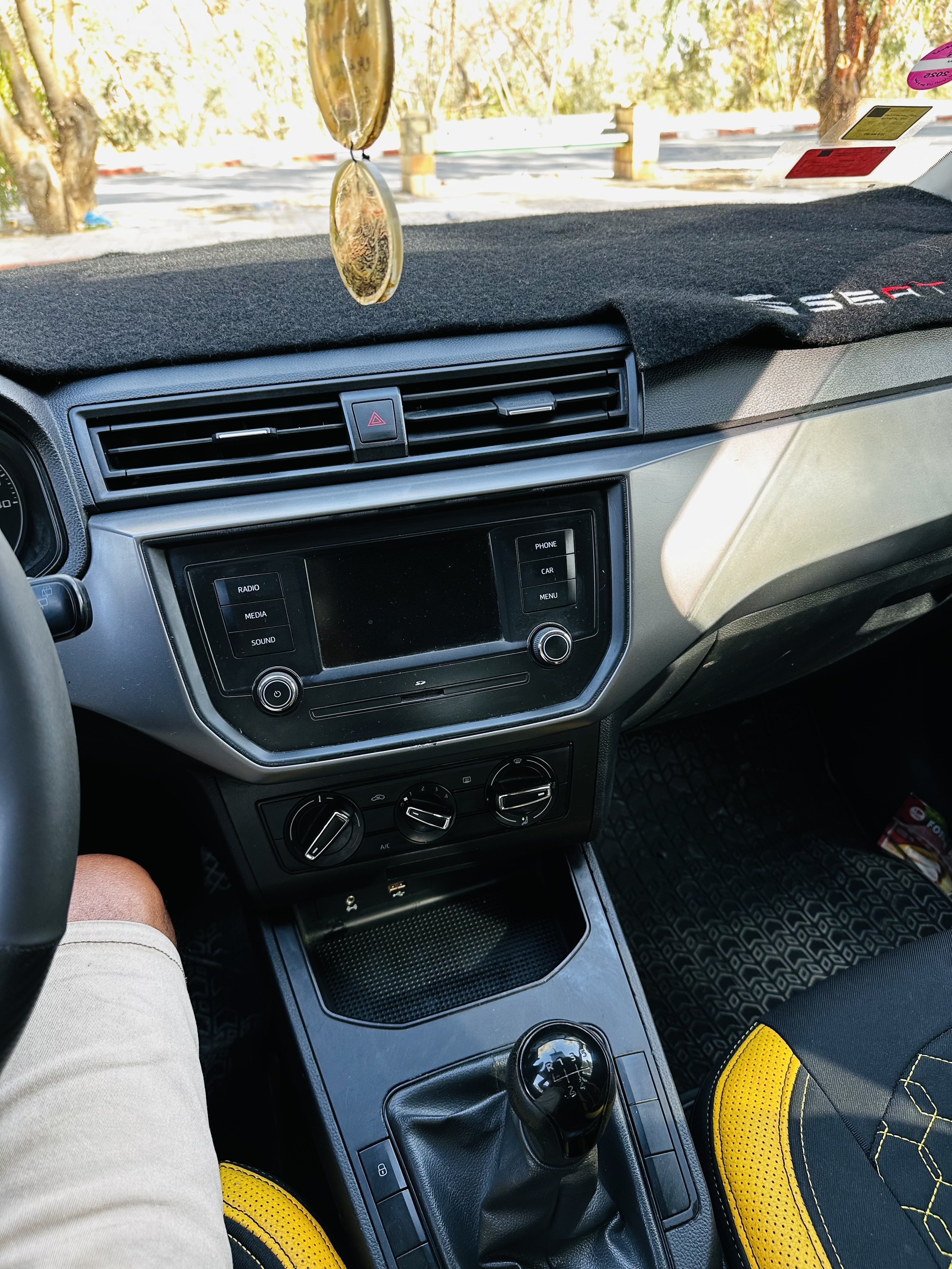 Gafsa Sud Cite Des Jeunes Seat Ibiza Seat ibiza style 2018