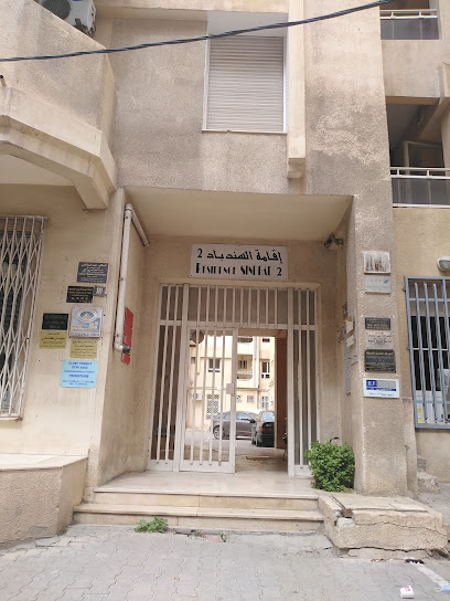 Bab Bhar Republique Location Appart. 1 pice Loue s1 av republique imm sindbad2 bloc c 1etage