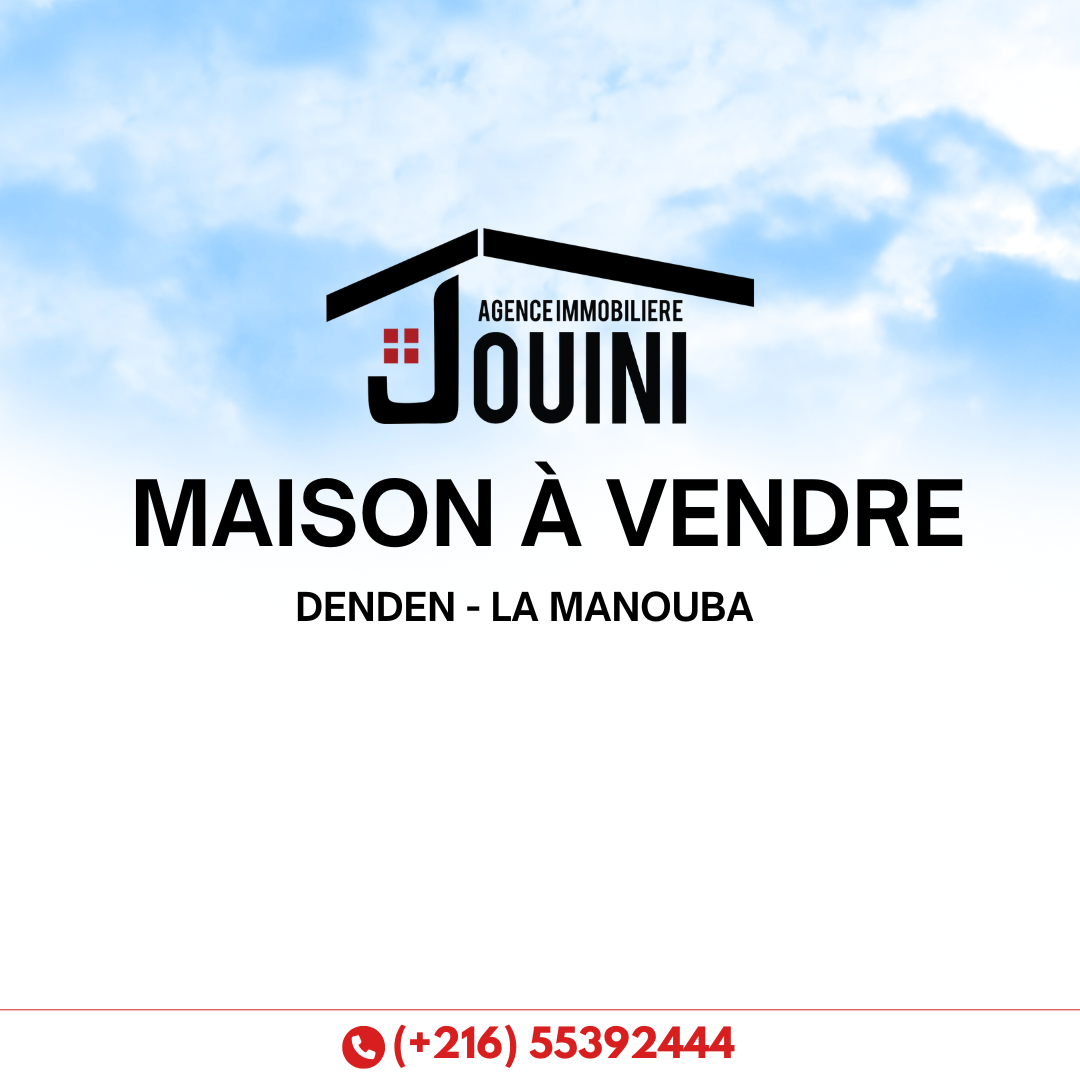 Mannouba Denden Vente Maisons Maison 320 m2  denden la manouba