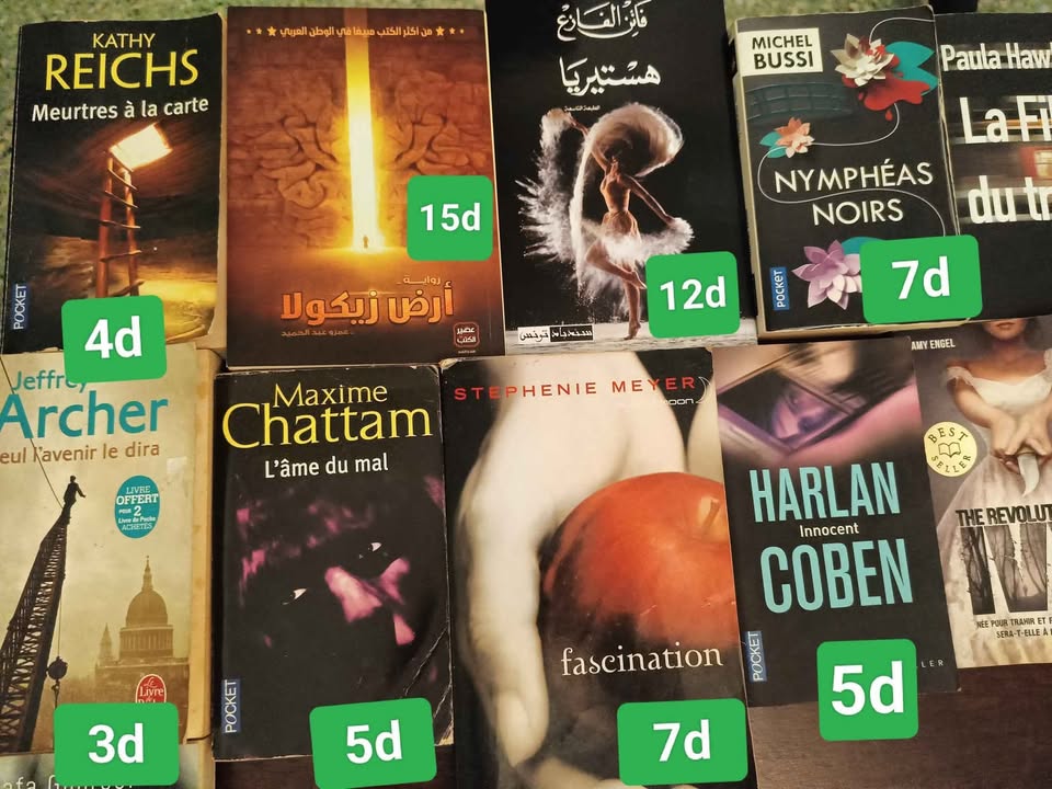 La Marsa Marsa Safsaf Romans Autre Livres  saisir