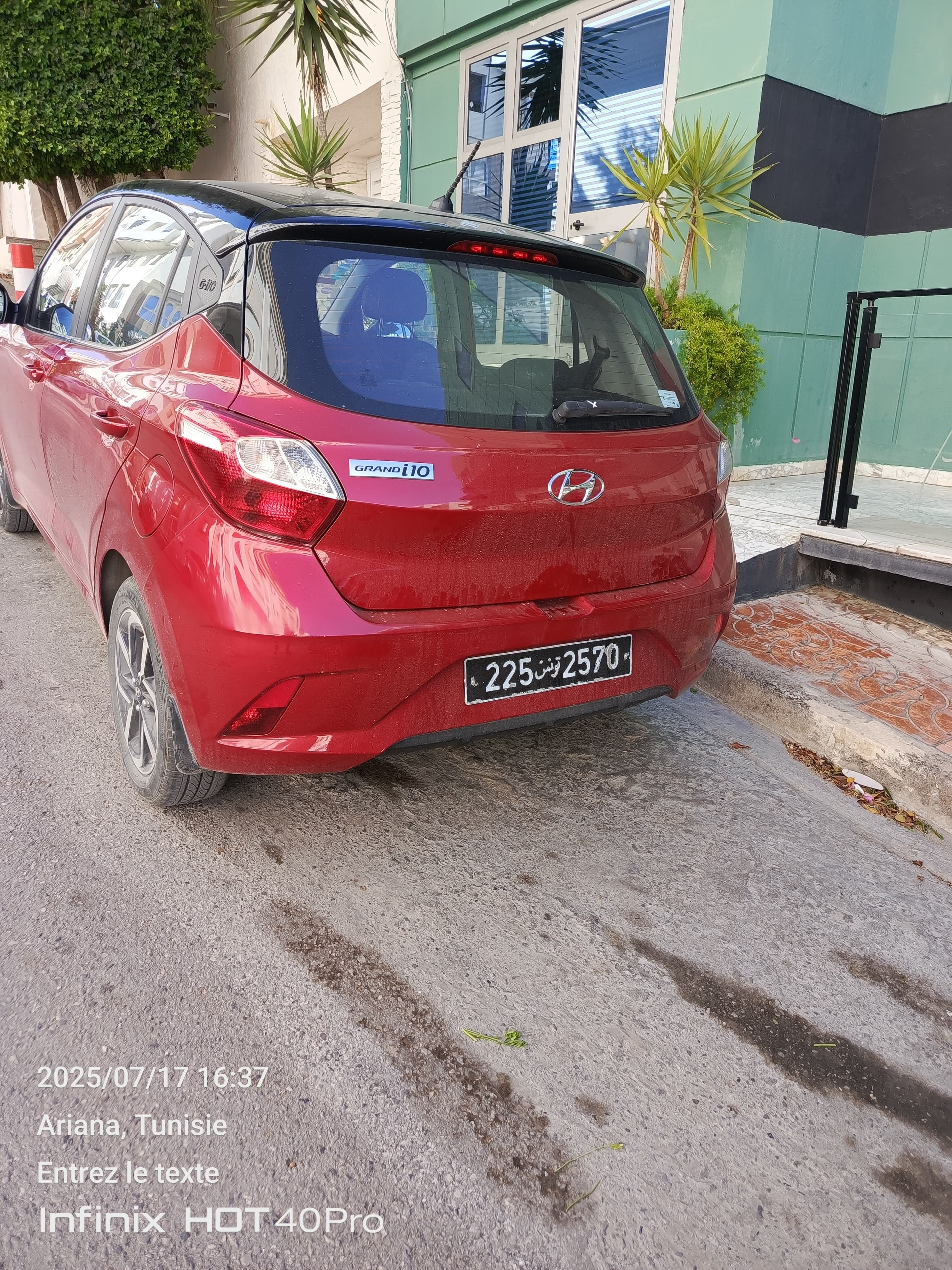 Ariana Ville Cite Ennasr 2 Hyundai Autre Modle Voiture en excellent tat