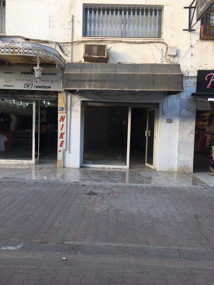 Ariana Ville Cite Jamil Vente Autre Boutique fond et mur