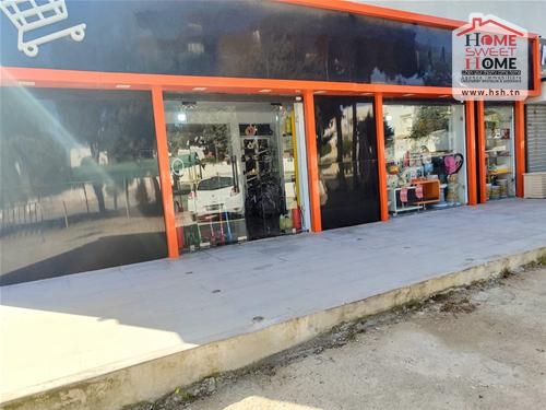 Ariana Ville El Menzah 8 Bureaux & Commerces Fond de Commerce Fond commerce etoille  el manar