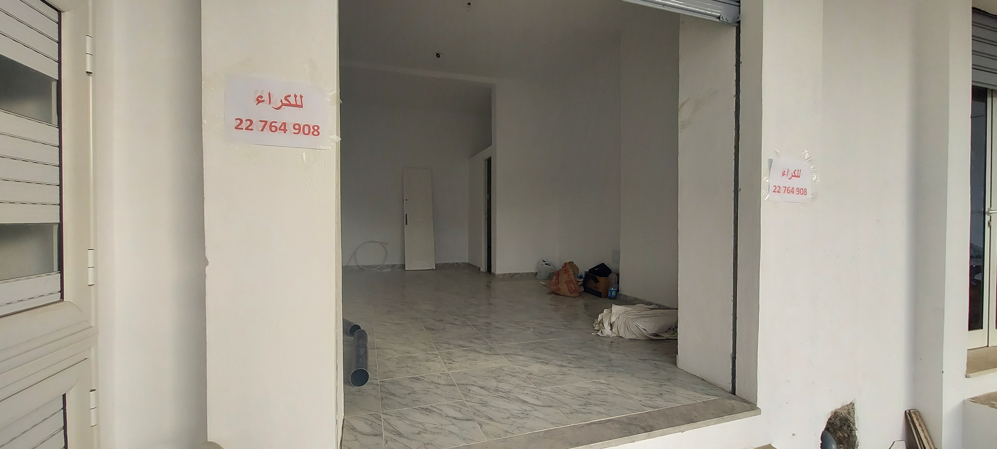 Mahdia Mahdia Republique Bureaux & Commerces Atelier,Garage Local commercial