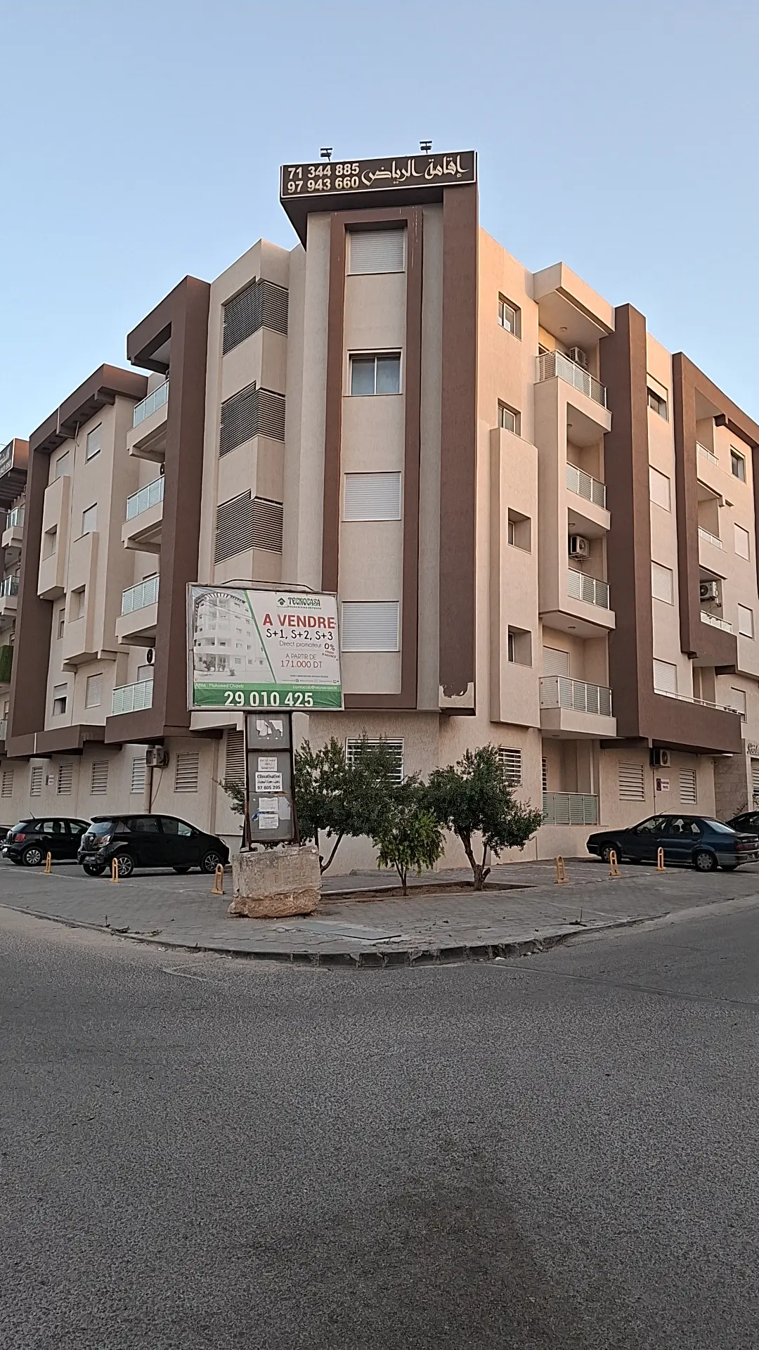 Sousse Riadh Sousse Riadh Location Appart. 1 pice Appartement de haut standing s1 cit erriadt