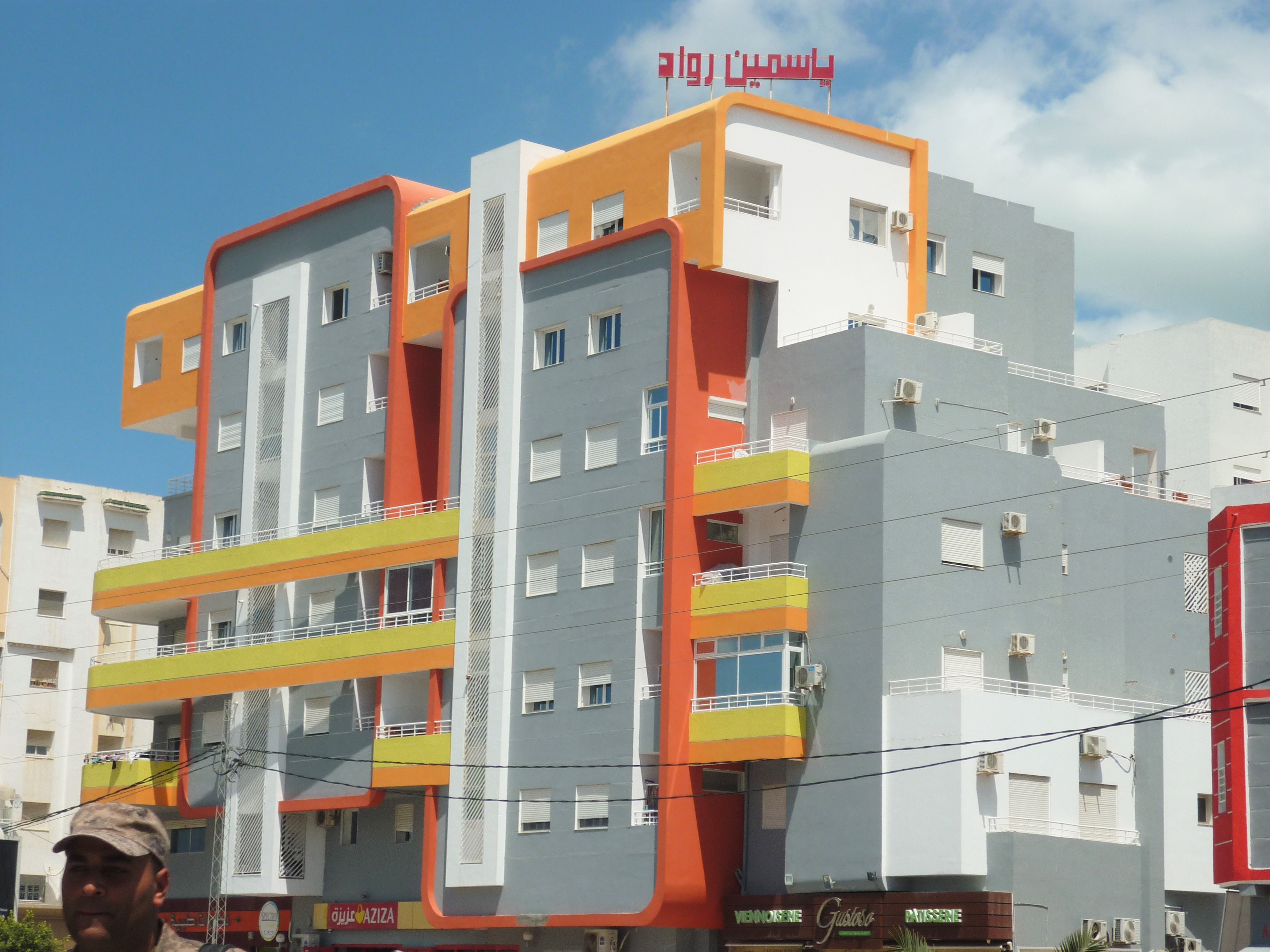 Raoued Cite El Ghazala 1 Location Appart. 2 pices Appartement s 1 haut standing