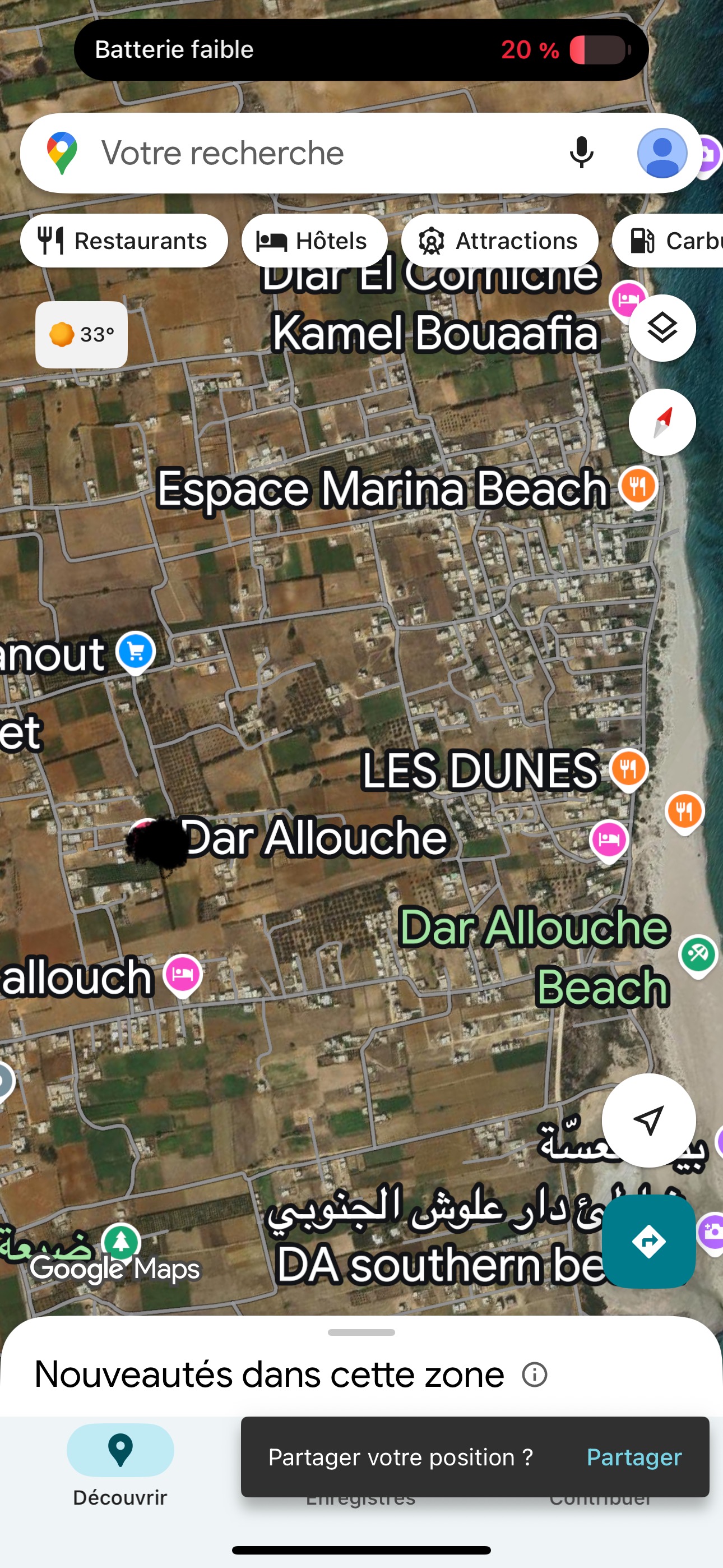 Kelibia Dar Allouche Terrain Terrain nu Terrain  dar allouch