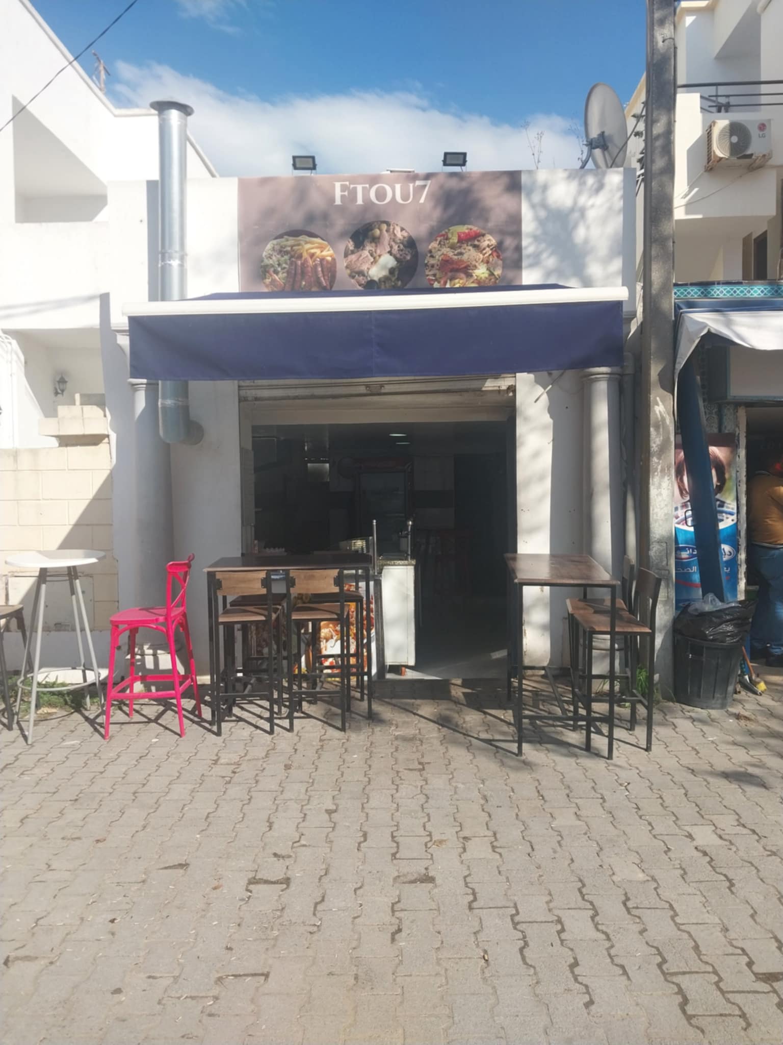 Cite El Khadra Cite El Khadra Cuisinire mixte Autre Equipement d'un resto