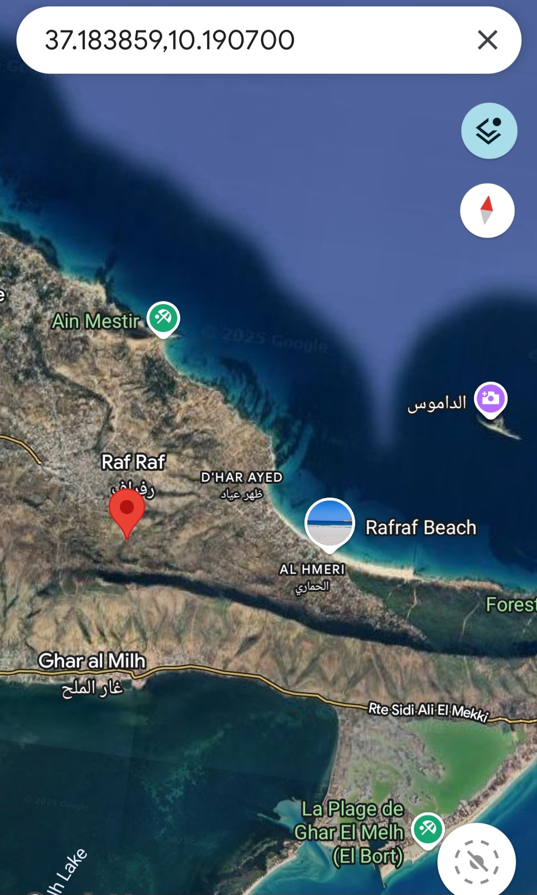 Ras Jebel Rafraf Terrain Terrain nu Terrain titr 1120 m2 rafraf montagne