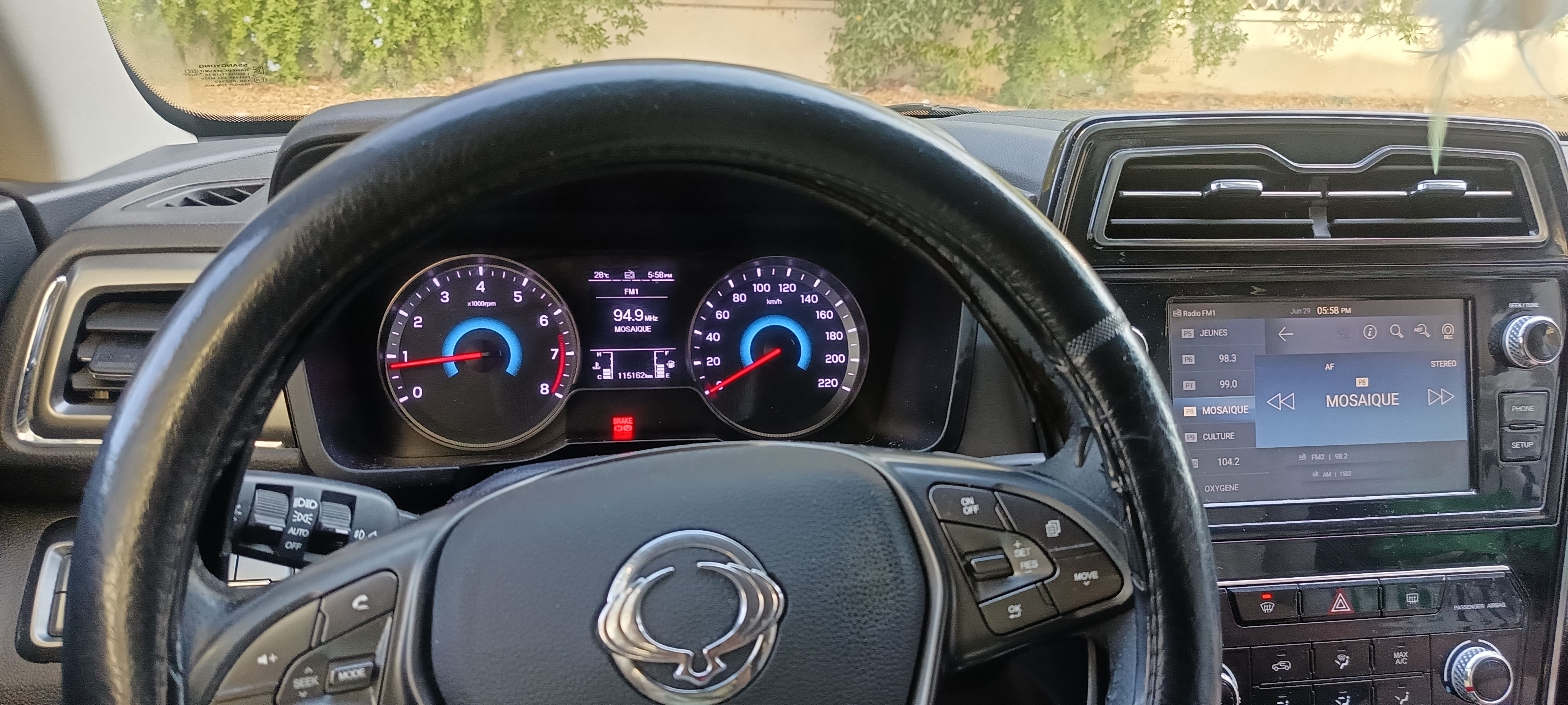 El Menzah Cite El Mahrajene Ssangyong Autre Modle Belle et puissante tivoli