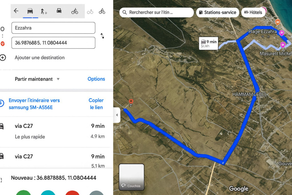 El Mourouj El Mourouj Vente Appart. 2 pices S2 haut standing mourouj 6