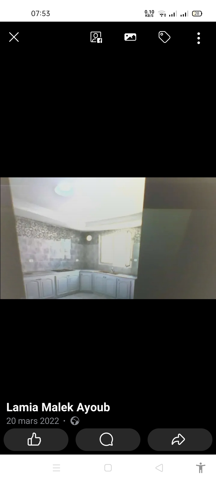 Soliman Soliman Location Maisons Agrable villa