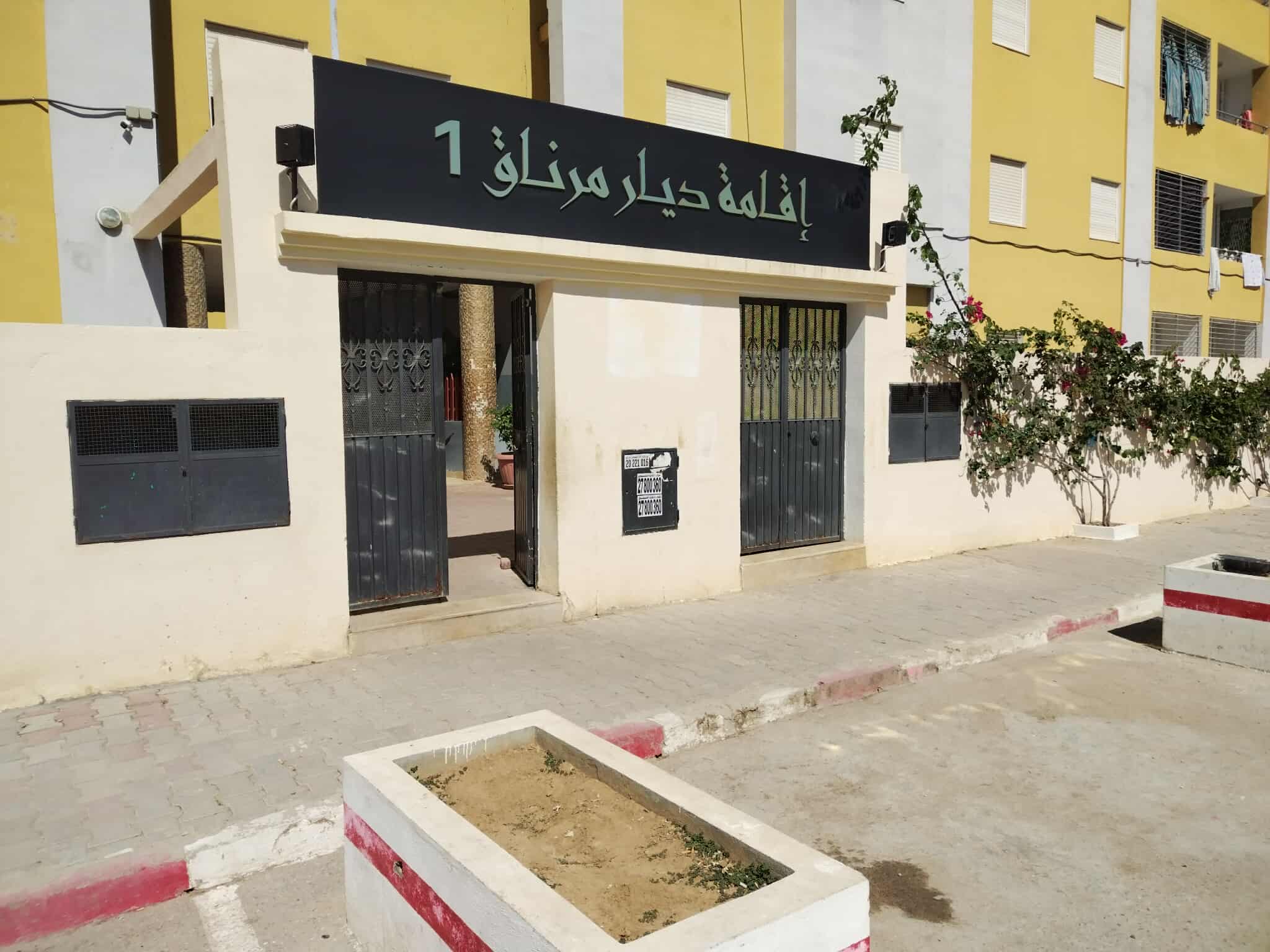 Mornag Mornag Location Appart. 3 pices Appartement  immeuble mornegue1 diar habiba
