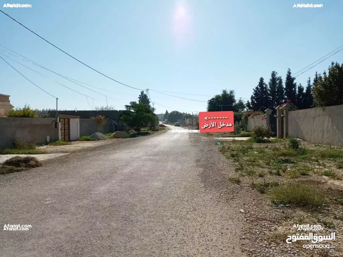 Sidi Thabet Bejaoua 2 Terrain Terrain nu Terrain 1000 m carre
