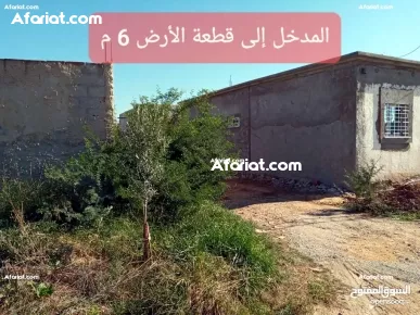 Sidi Thabet Bejaoua 2 Terrain Terrain nu Terrain 1000 m carre