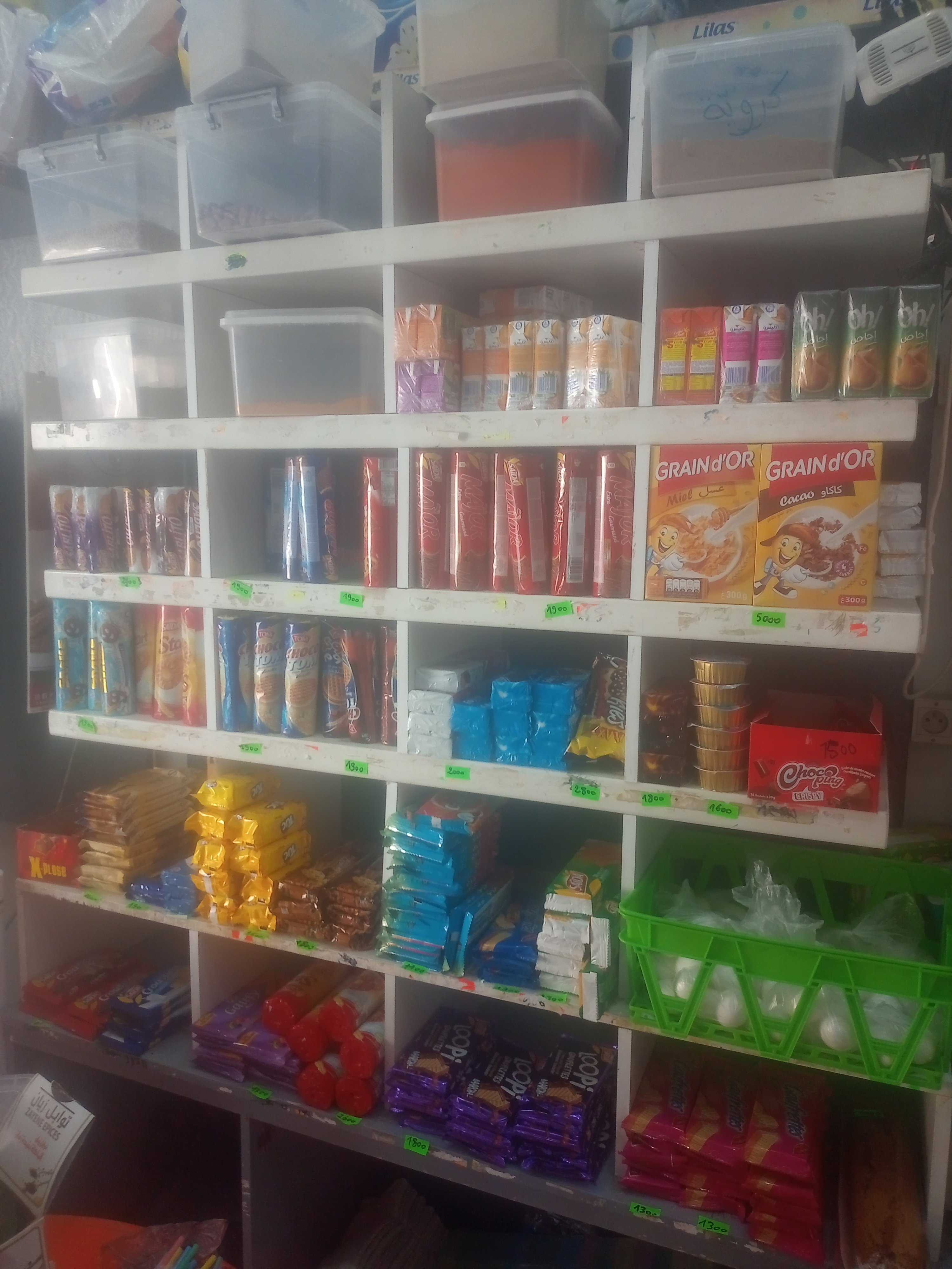 Monastir Monastir Vente Appart. 1 pice Fond de commerce proche du centre ville monastir
