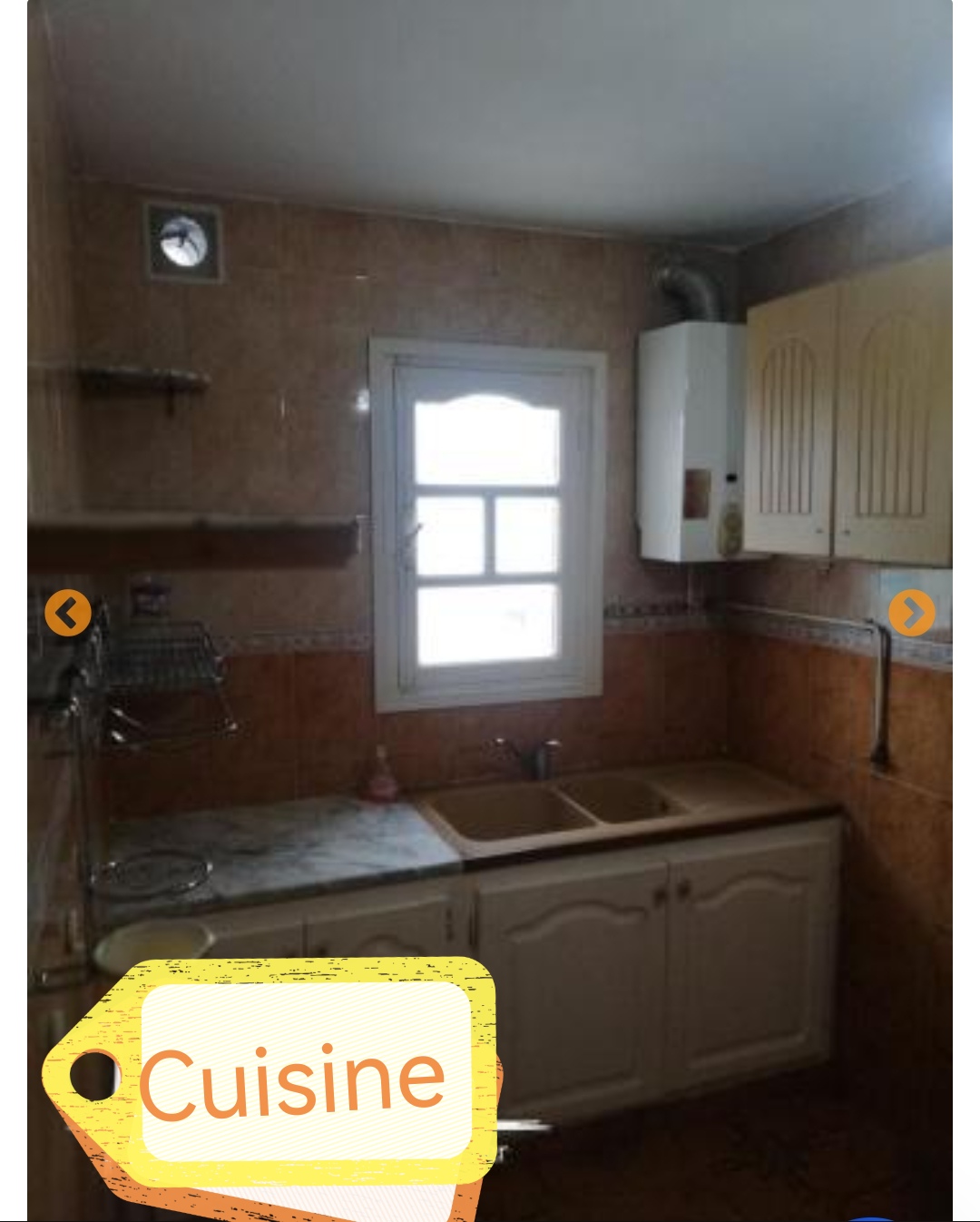 Le Bardo Khaznadar Location Appart. 3 pices Un studio s2 khaznadar