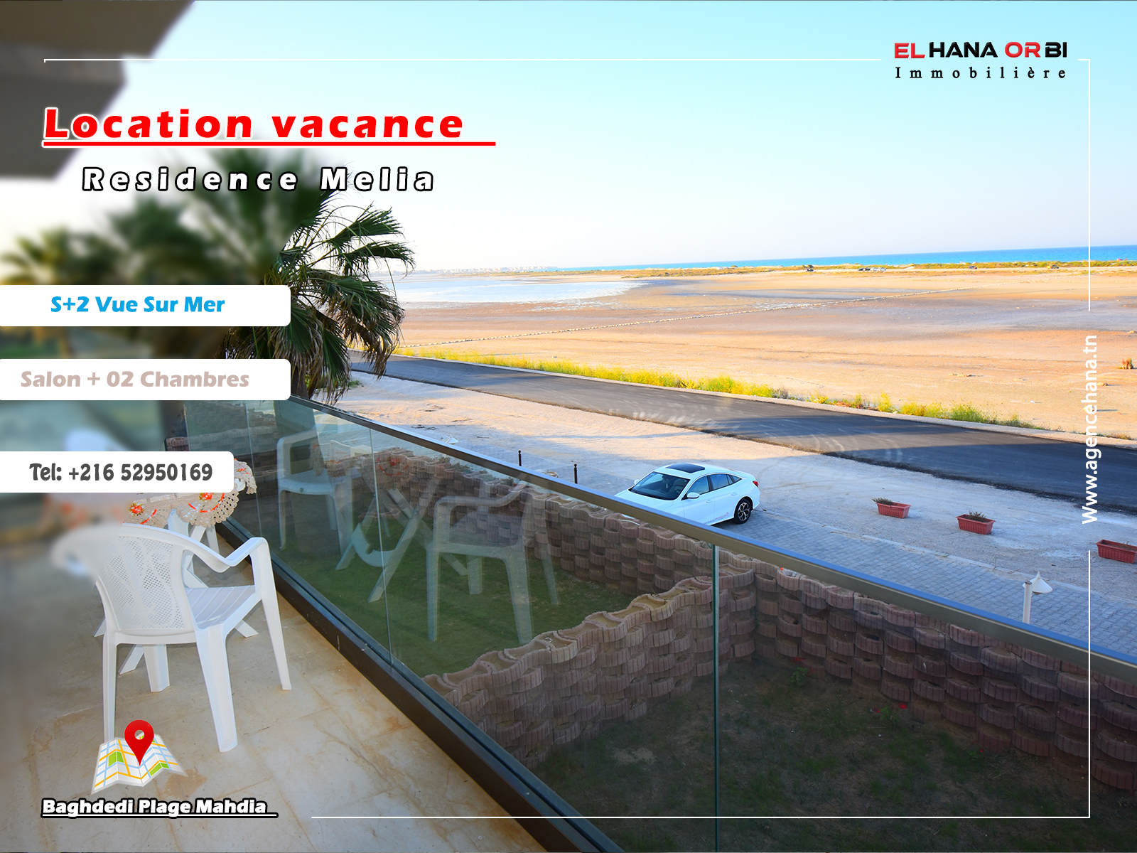 Mahdia Mahdia Location vacances Appart. 2 pices Appartement s2 vue sur mer  baghdedi mahdia