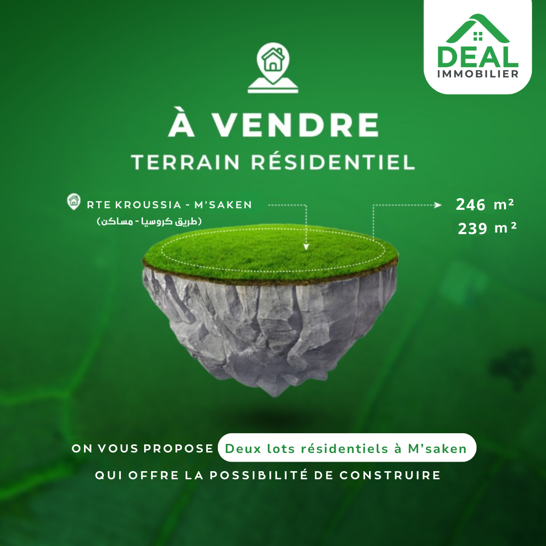 Msaken Msaken Terrain Terrain nu Deux lots rsidentiel  m'saken