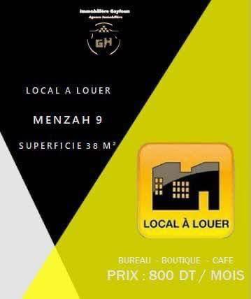 El Menzah El Menzah 9 Location Appart. 1 pice Local   menzah 9