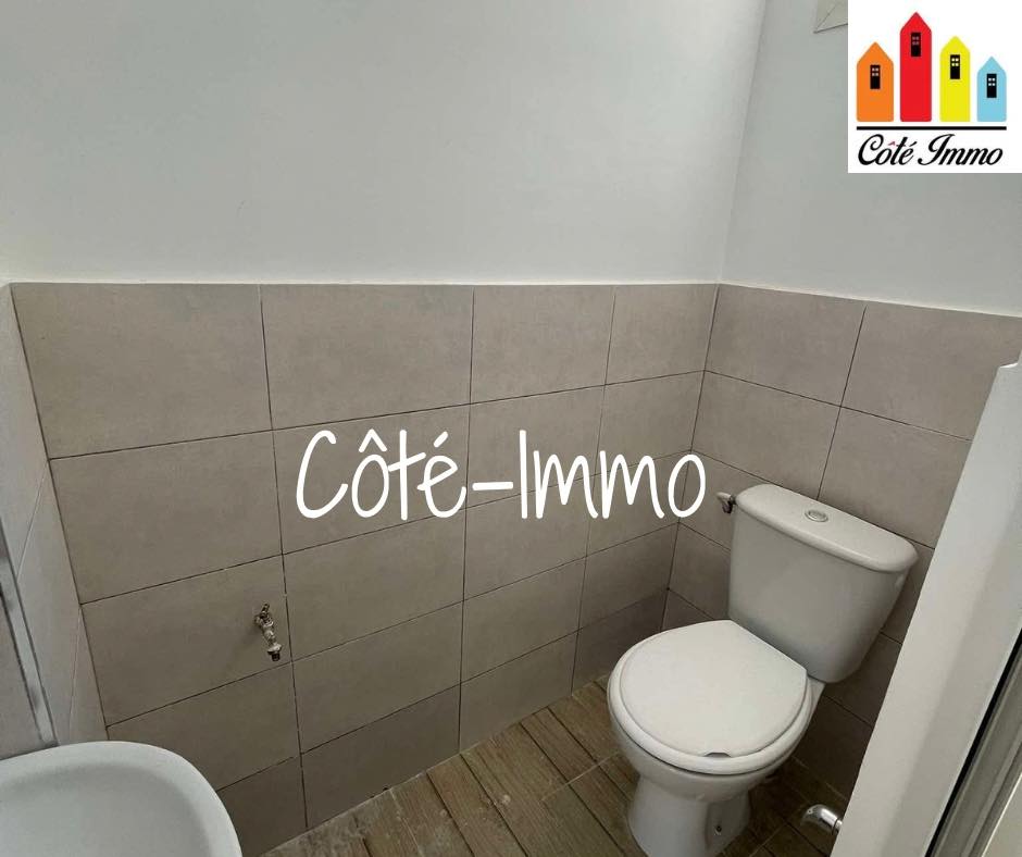 Rades Rades Meliane Location Surfaces Local commercial de 55 m  rades