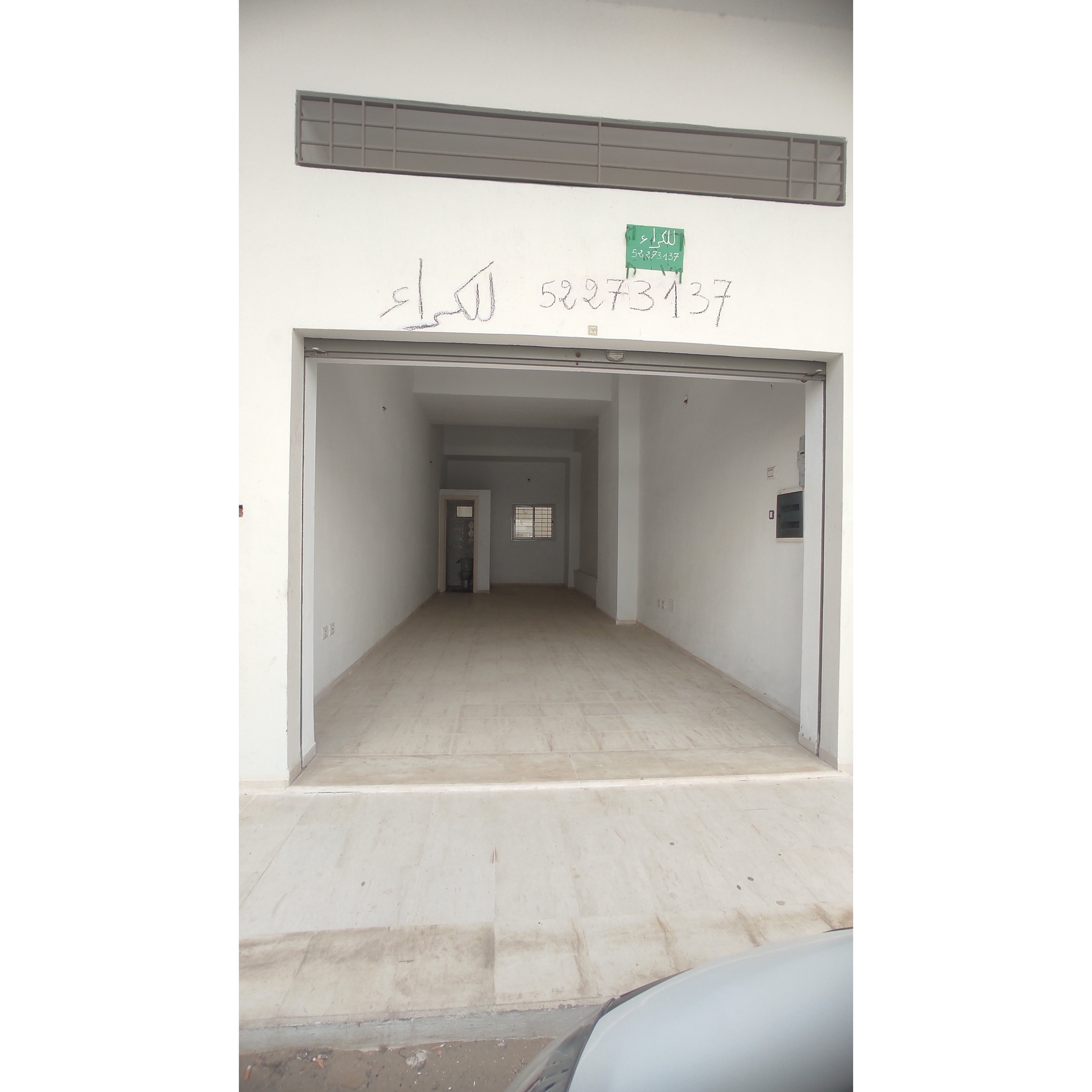 Sfax Ville Sfax Bureaux & Commerces Bureau Local commercial