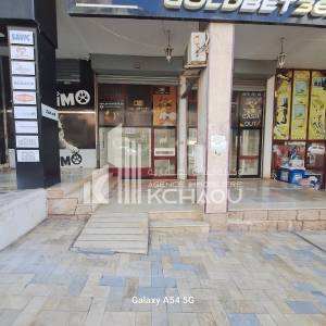 Ariana Ville Cite Ennasr 2 Location Appart. 1 pice A  local commercial sur avenue ref439a