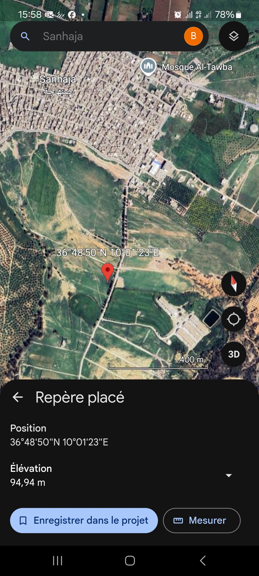 Mannouba La Mannouba Terrain Terrain nu Un lot de terrain situ  sanhaja manouba
