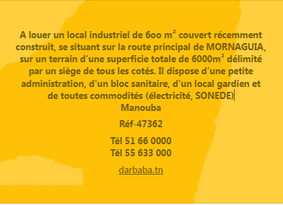 Mannouba La Mannouba Location Surfaces Al depot 600 m2 rf 47362