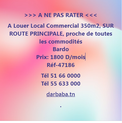 Mannouba La Mannouba Location Surfaces Al local commercial 350m2