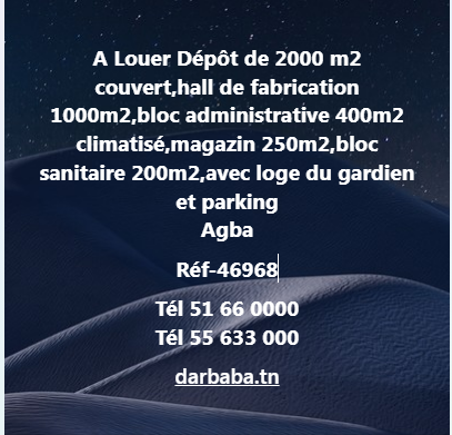 Mannouba La Mannouba Location Surfaces Al depot 2000 m2 ref46968