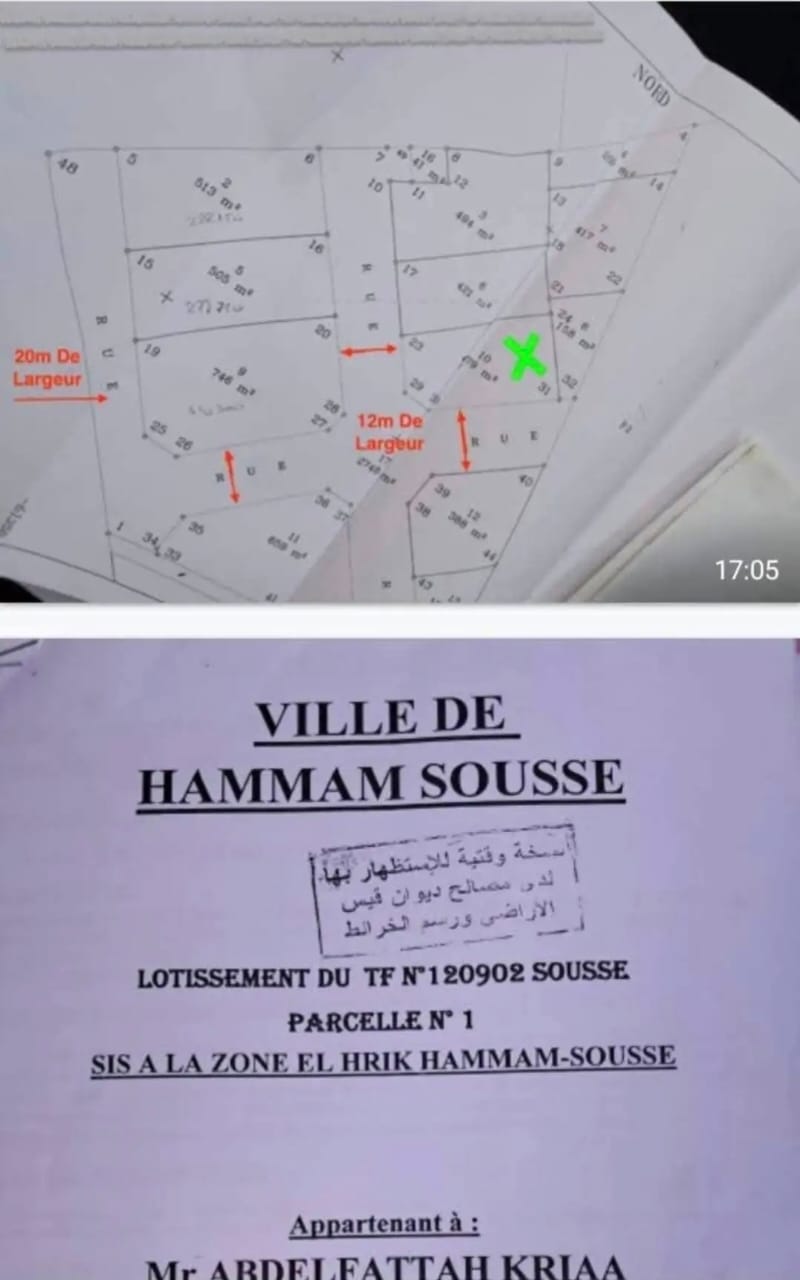 Sousse Jaouhara Sahloul Terrain Terrain nu Lot de 3terrains r5 titrs et premium  sahloul
