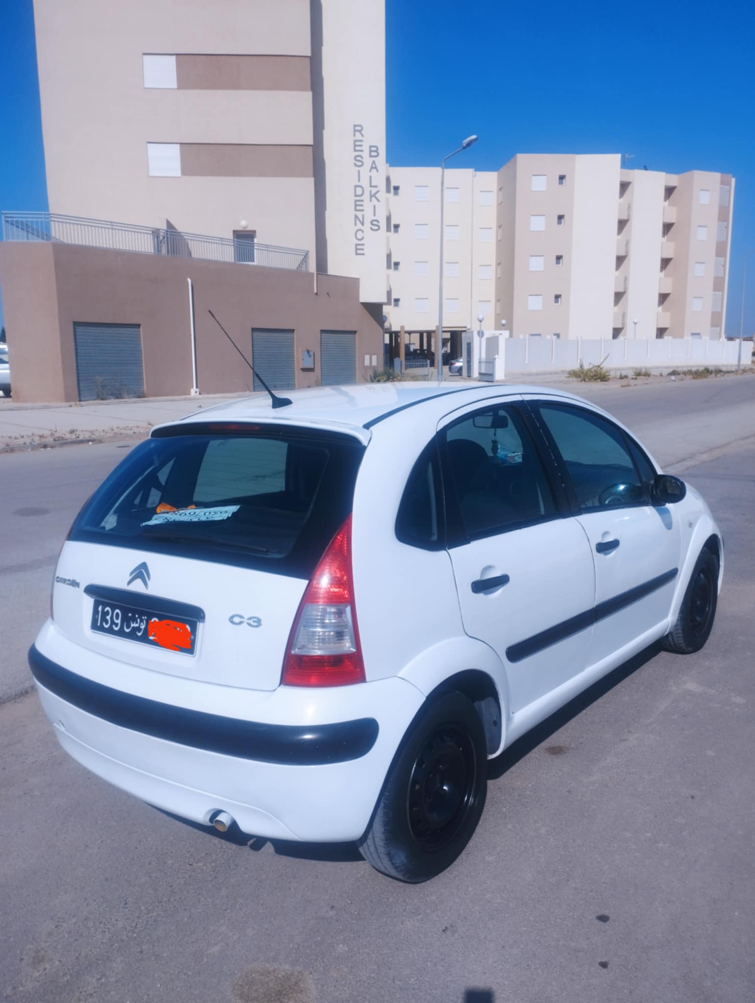 Mornaguia Mornaguia Citroen C3 Une belle voiture c3 nthifa barecha