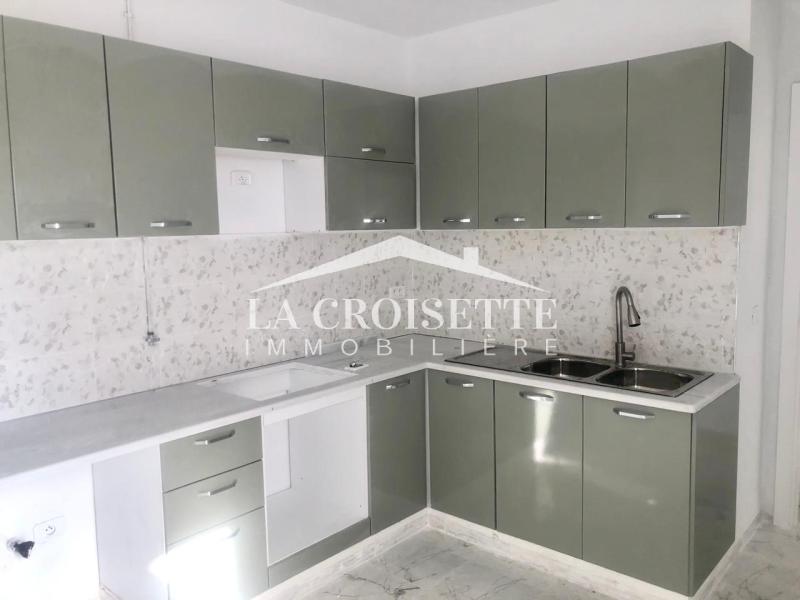 La Marsa Cite El Moustakbel (La Marsa) Location Appart. 3 pices S2 avec terrasse  la marsa zal1694