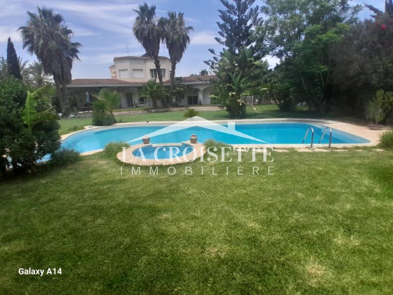 La Soukra La Soukra Location Autre Villa s5  la soukra zvl1720