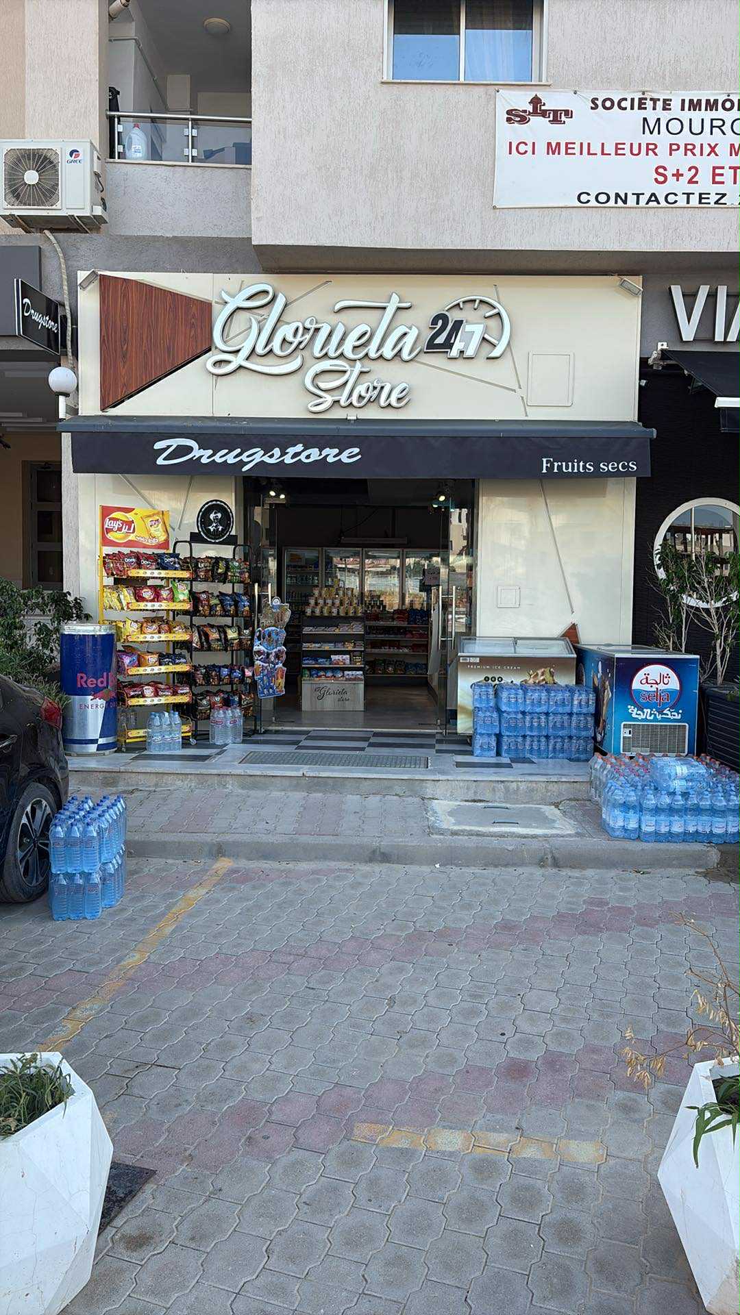 El Mourouj El Mourouj Vente Autre Fond de commerce suprette et drugstore